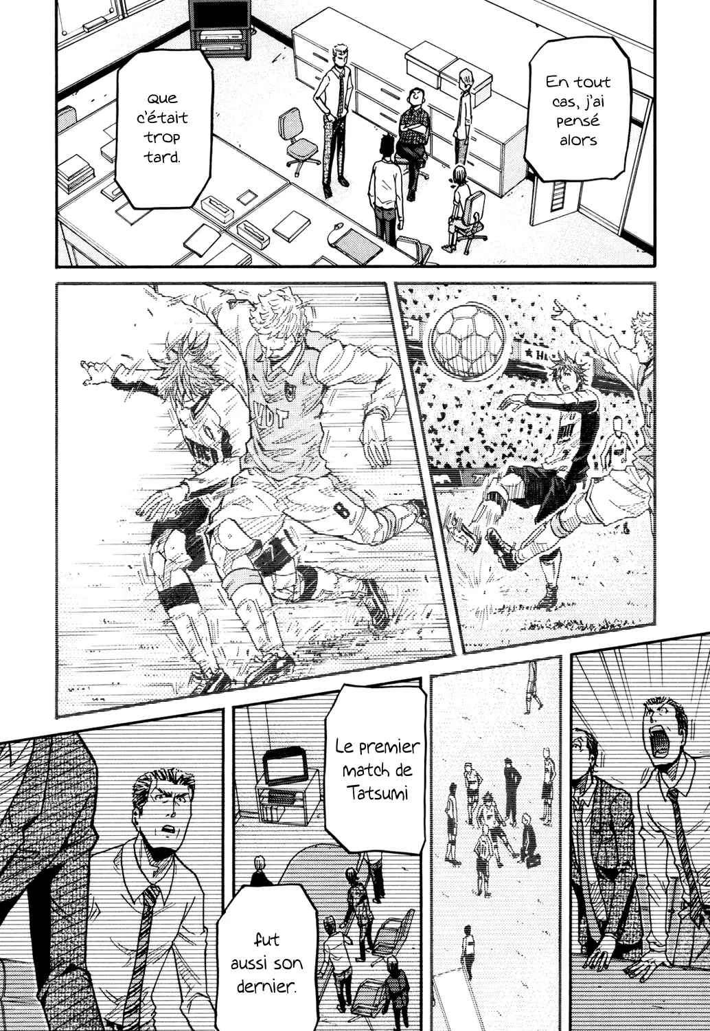 Giant Killing - 151 - 67c8fc387b578.webp