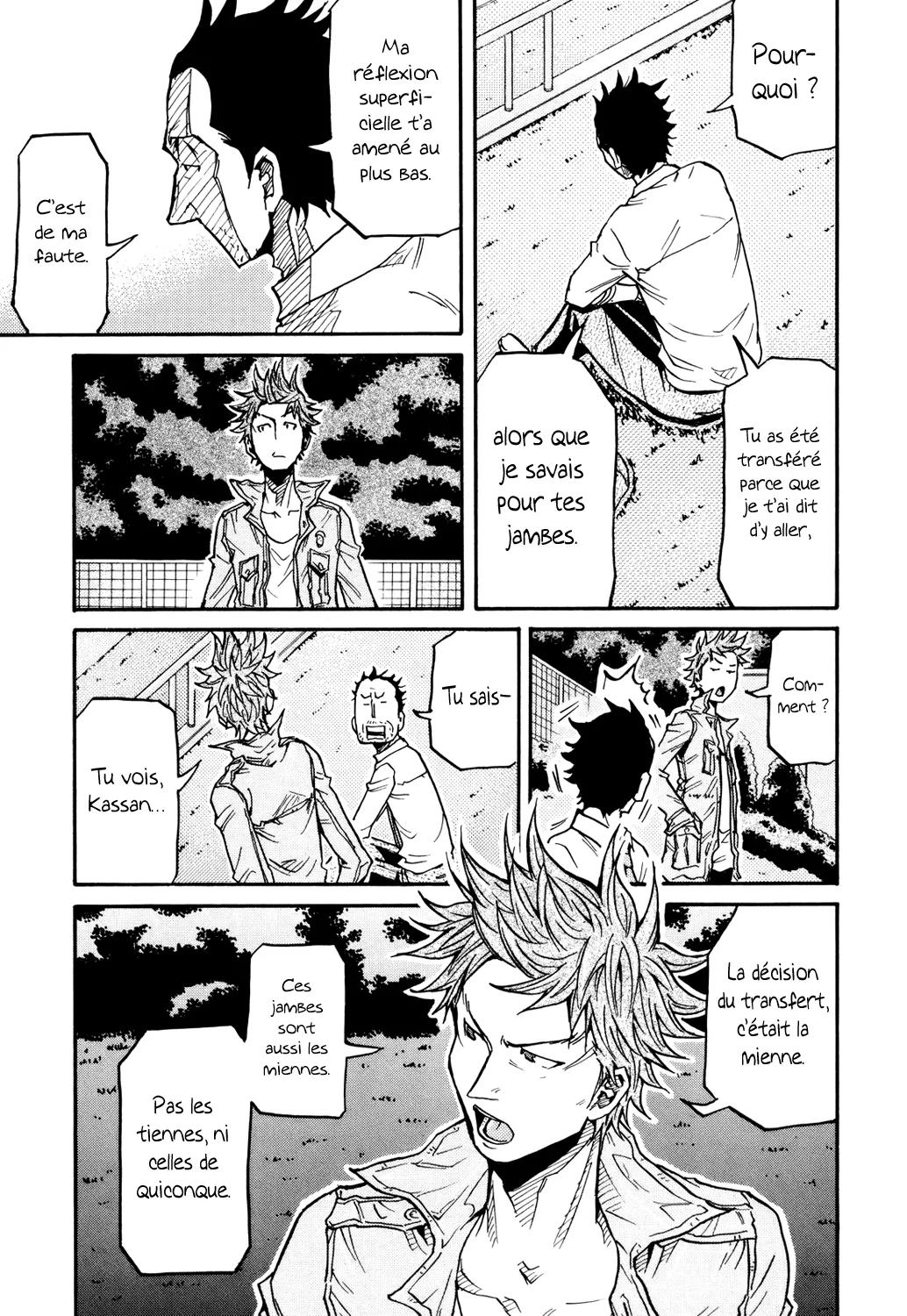 Giant Killing - 151 - 67c8fc3a8fc2d.webp