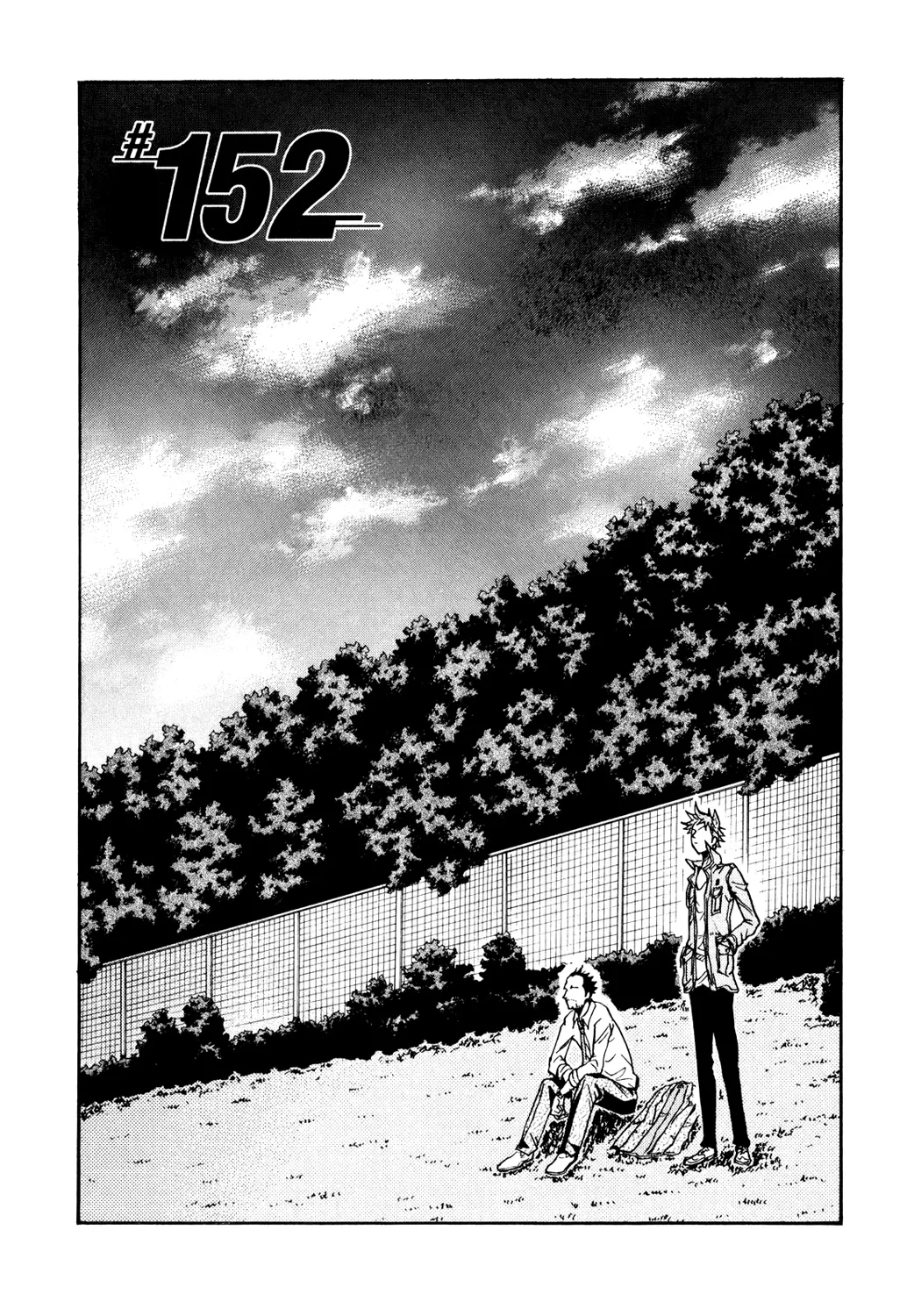 Giant Killing - 152 - 67c8fc3cc7468.webp