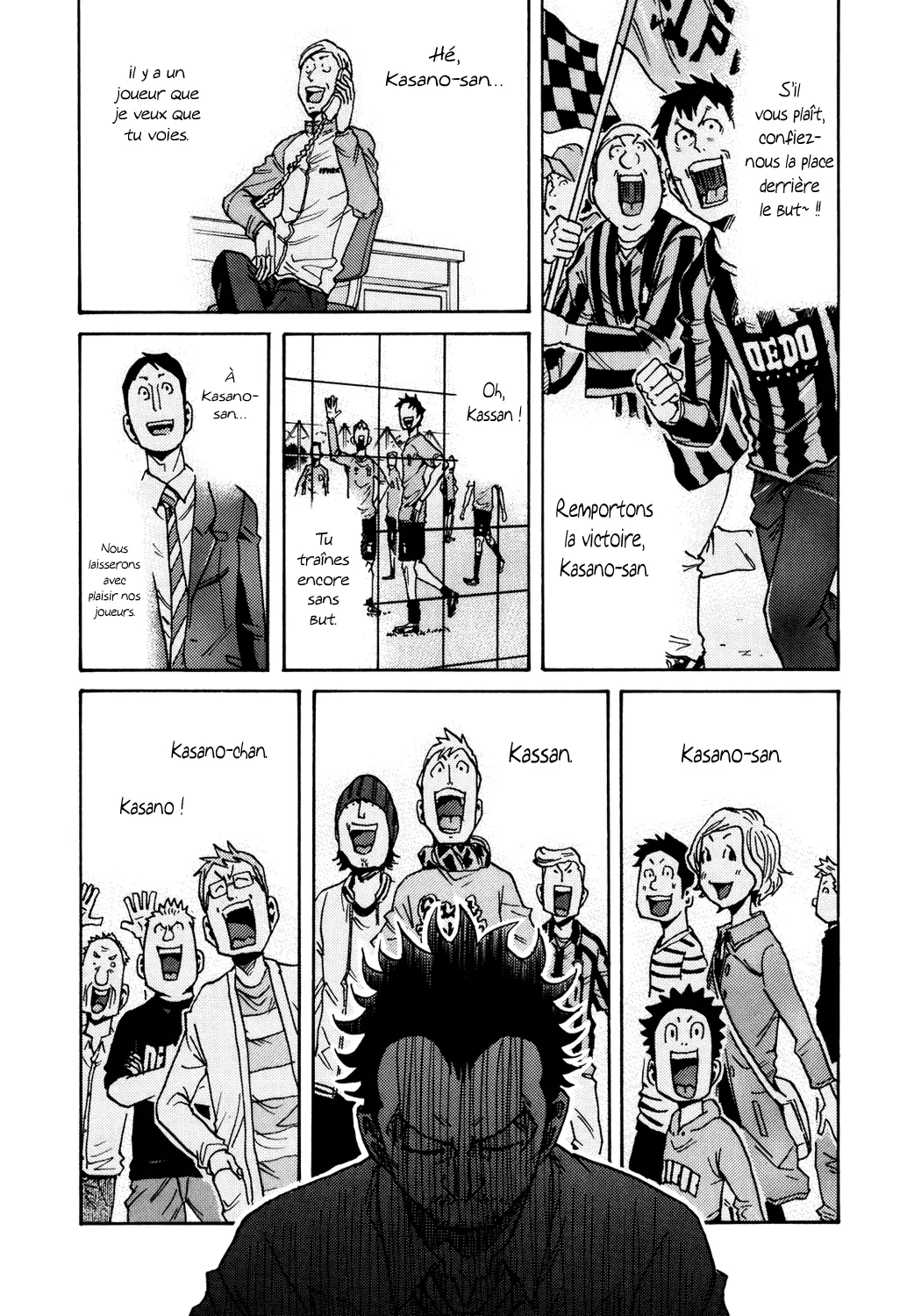 Giant Killing - 152 - 67c8fc3fb0e54.webp