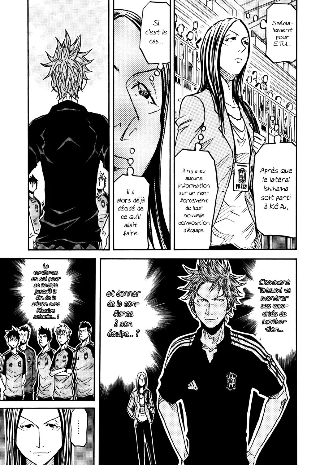 Giant Killing - 153 - 67c8fc458f0b0.webp