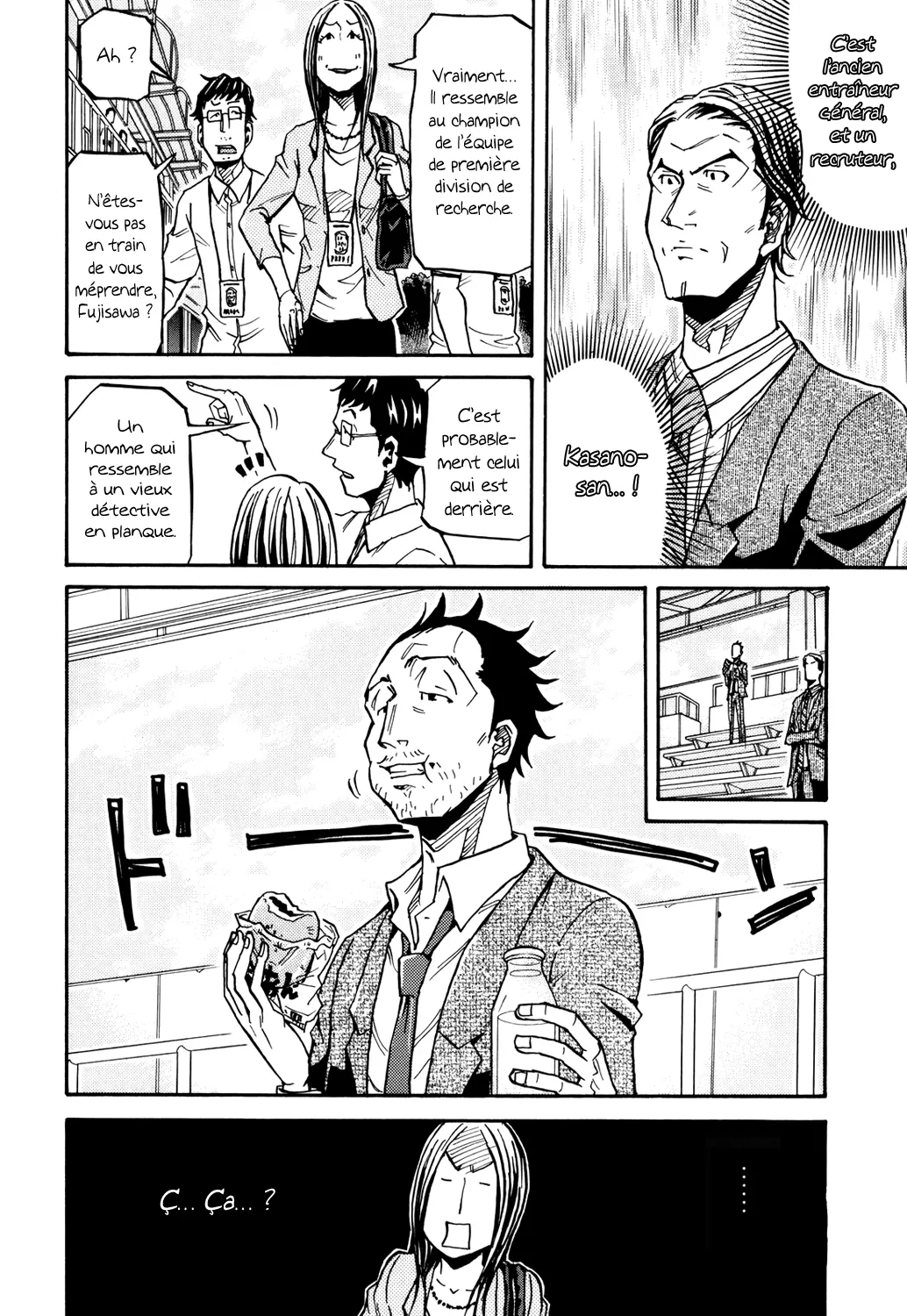 Giant Killing - 153 - 67c8fc466e15f.webp