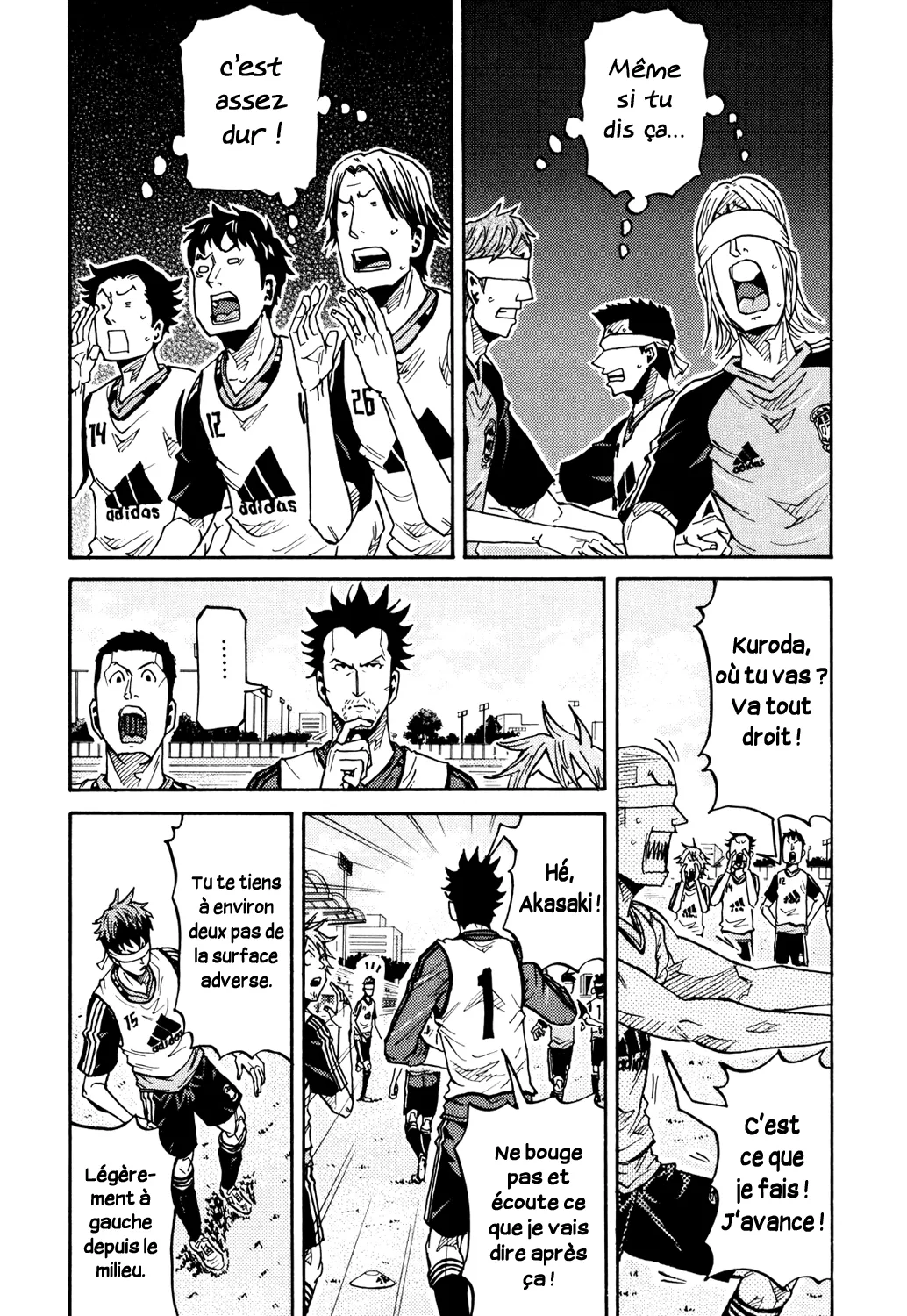 Giant Killing - 154 - 67c8fc4a88cb2.webp