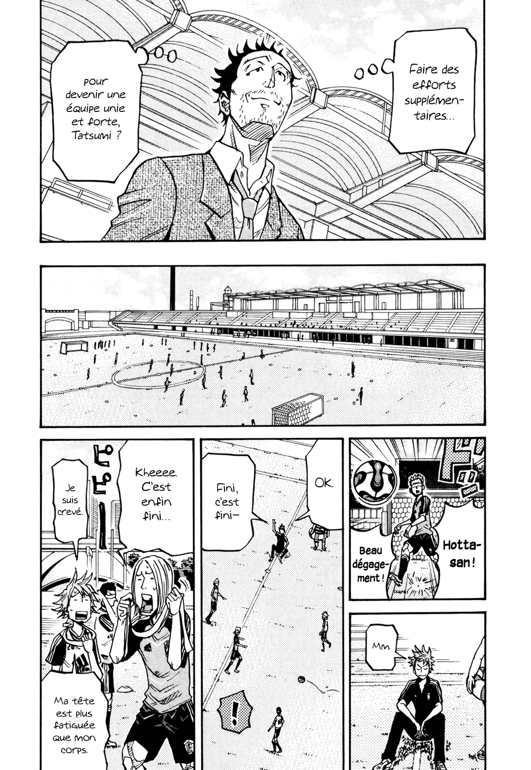 Giant Killing - 154 - 67c8fc4cd68db.webp