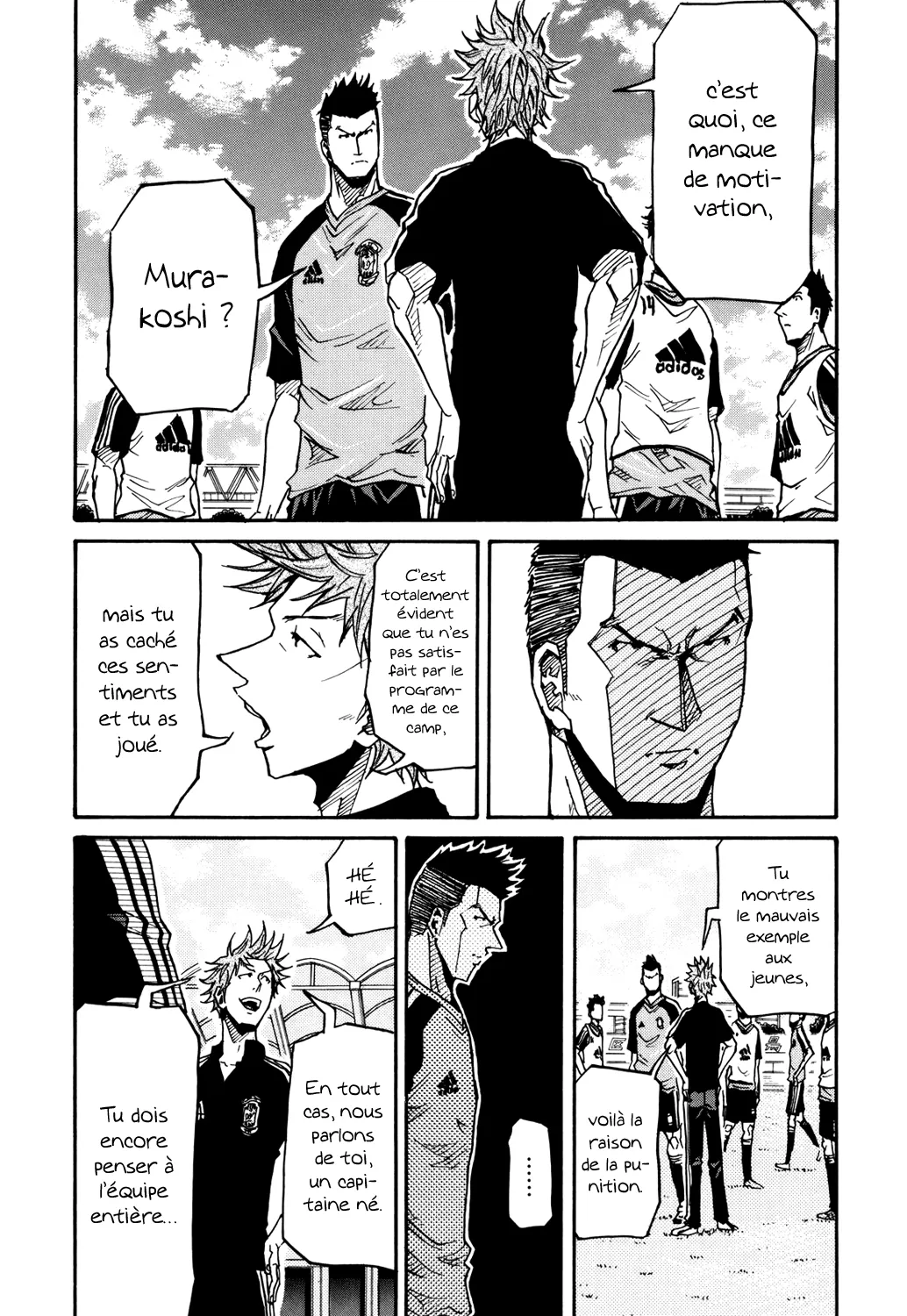 Giant Killing - 154 - 67c8fc4daedf8.webp