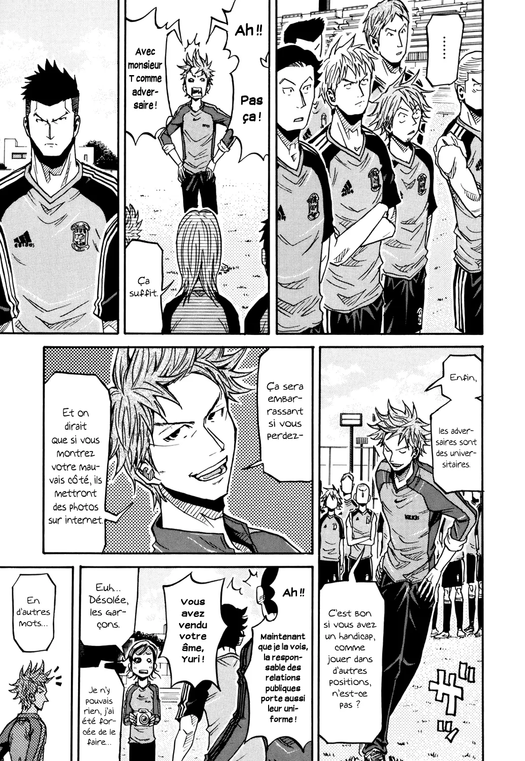 Giant Killing - 155 - 67c8fc53acd56.webp