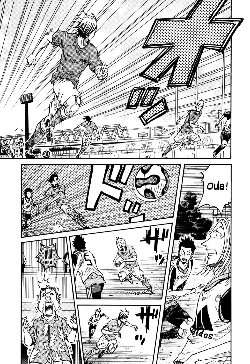 Giant Killing - 156 - 67c8fc5ada4eb.webp