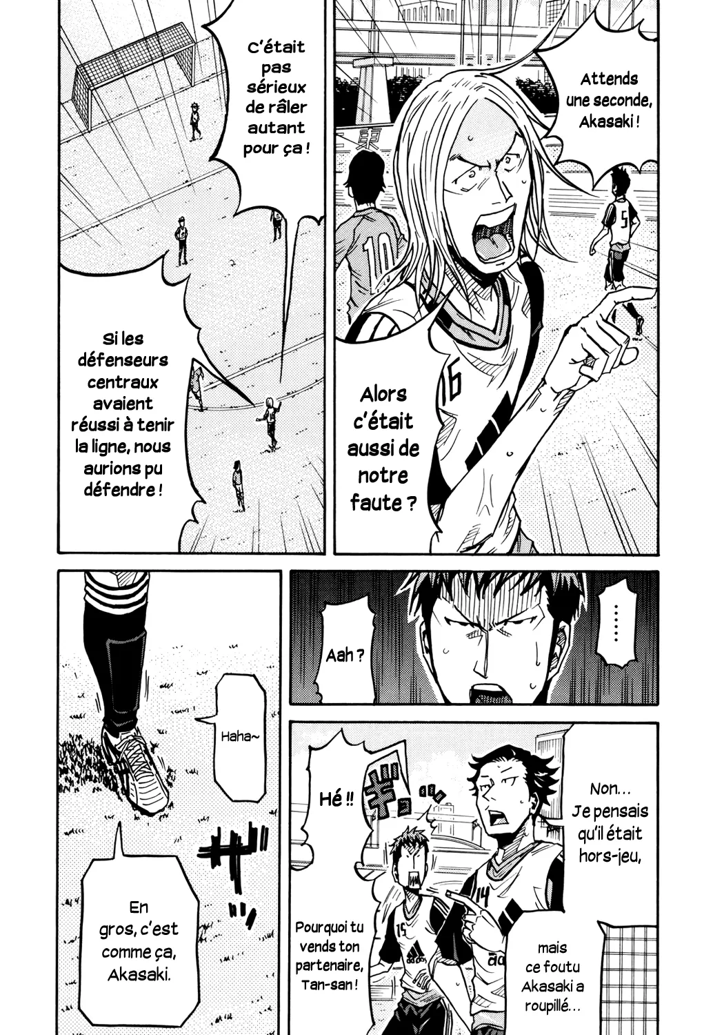 Giant Killing - 157 - 67c8fc5e7f80a.webp