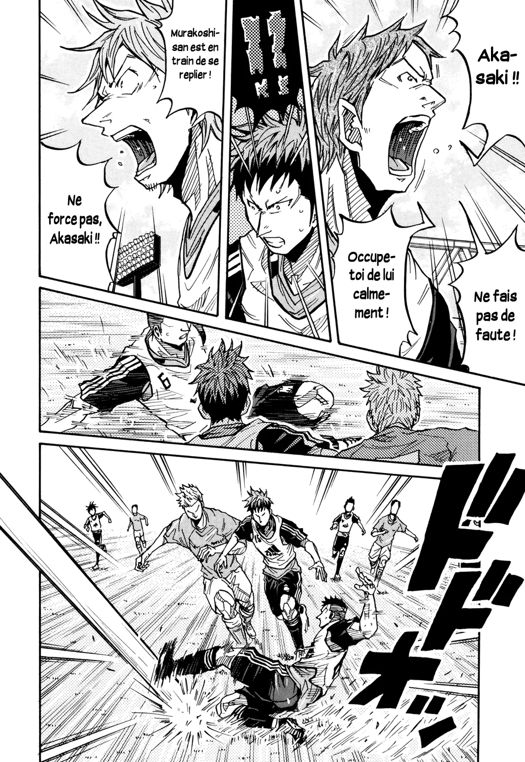 Giant Killing - 157 - 67c8fc62ccad3.webp