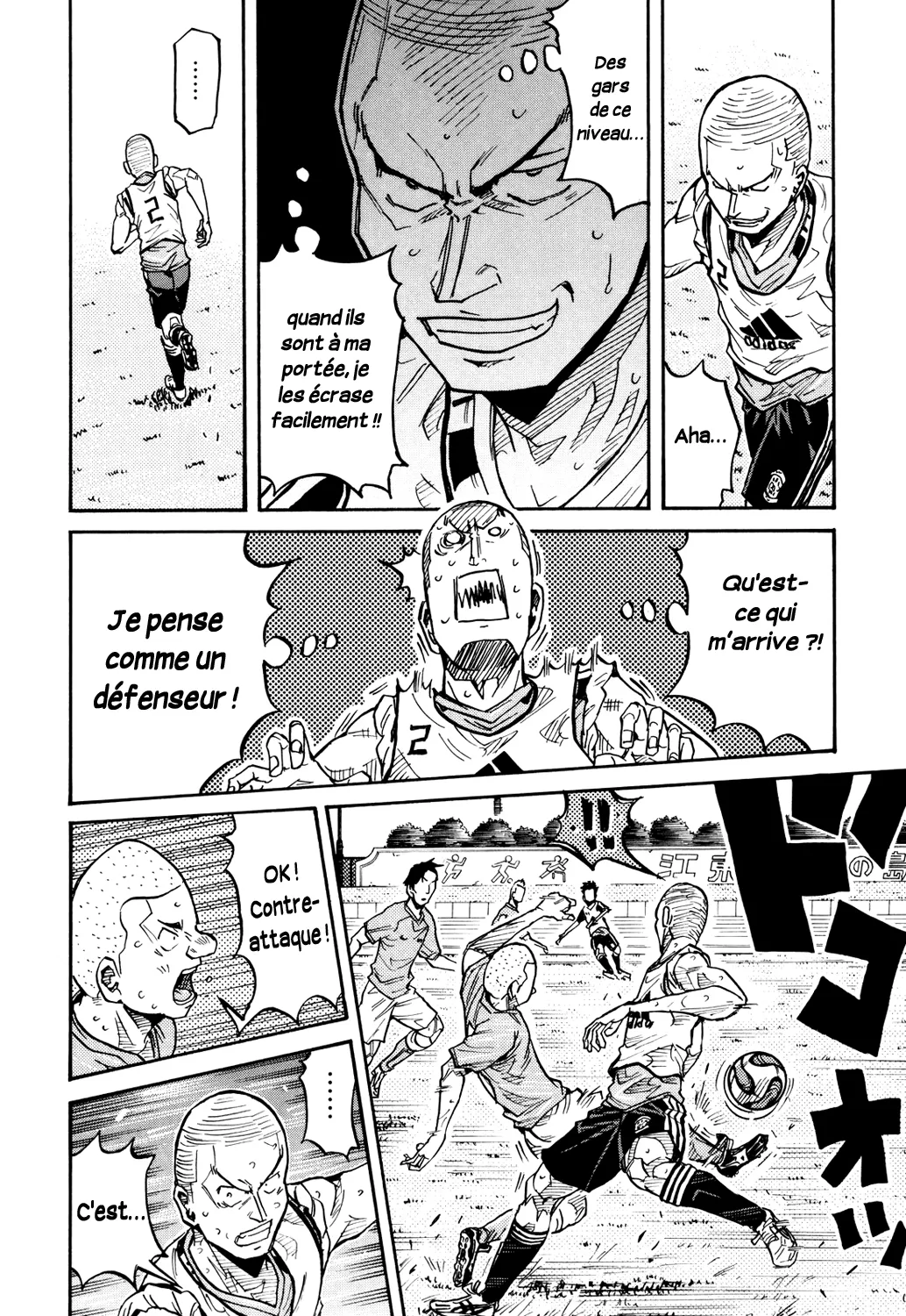 Giant Killing - 158 - 67c8fc683ca69.webp