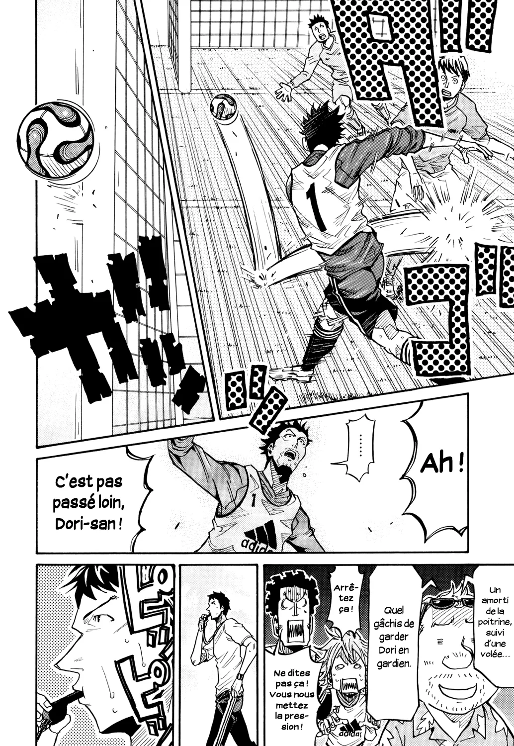 Giant Killing - 159 - 67c8fc6f880db.webp