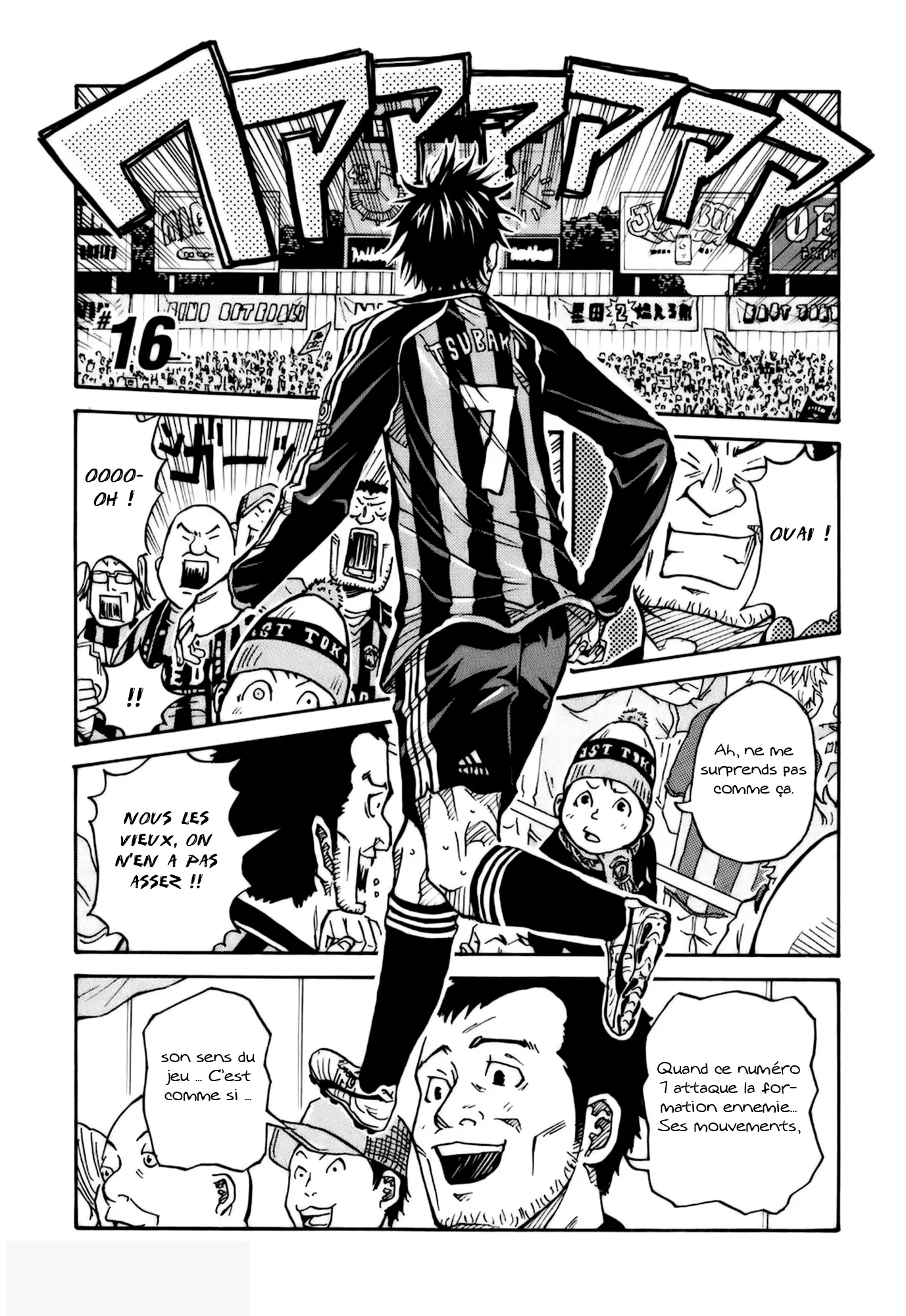 Giant Killing - 16 - 67c8fc74ef381.webp