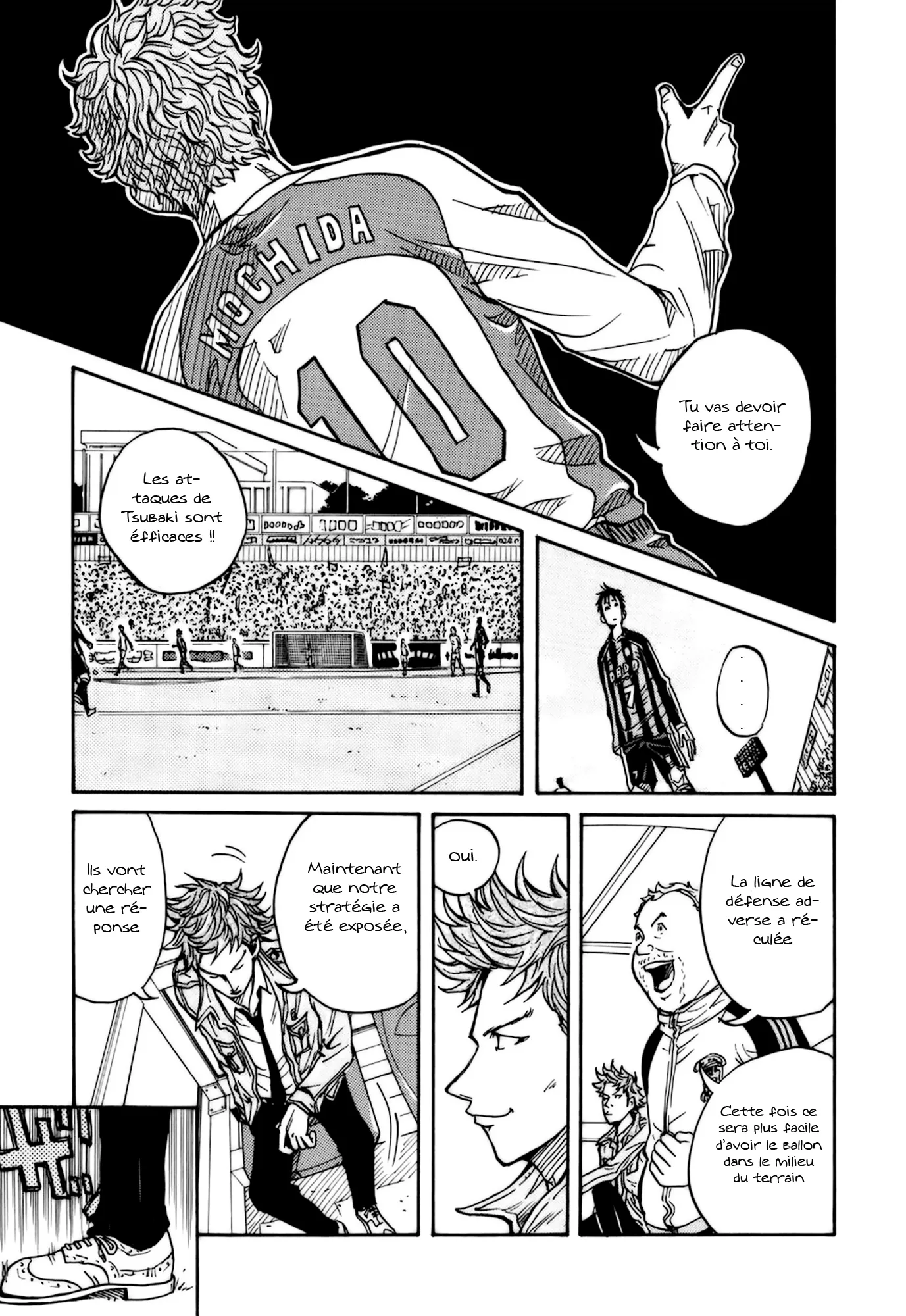 Giant Killing - 16 - 67c8fc76d6615.webp