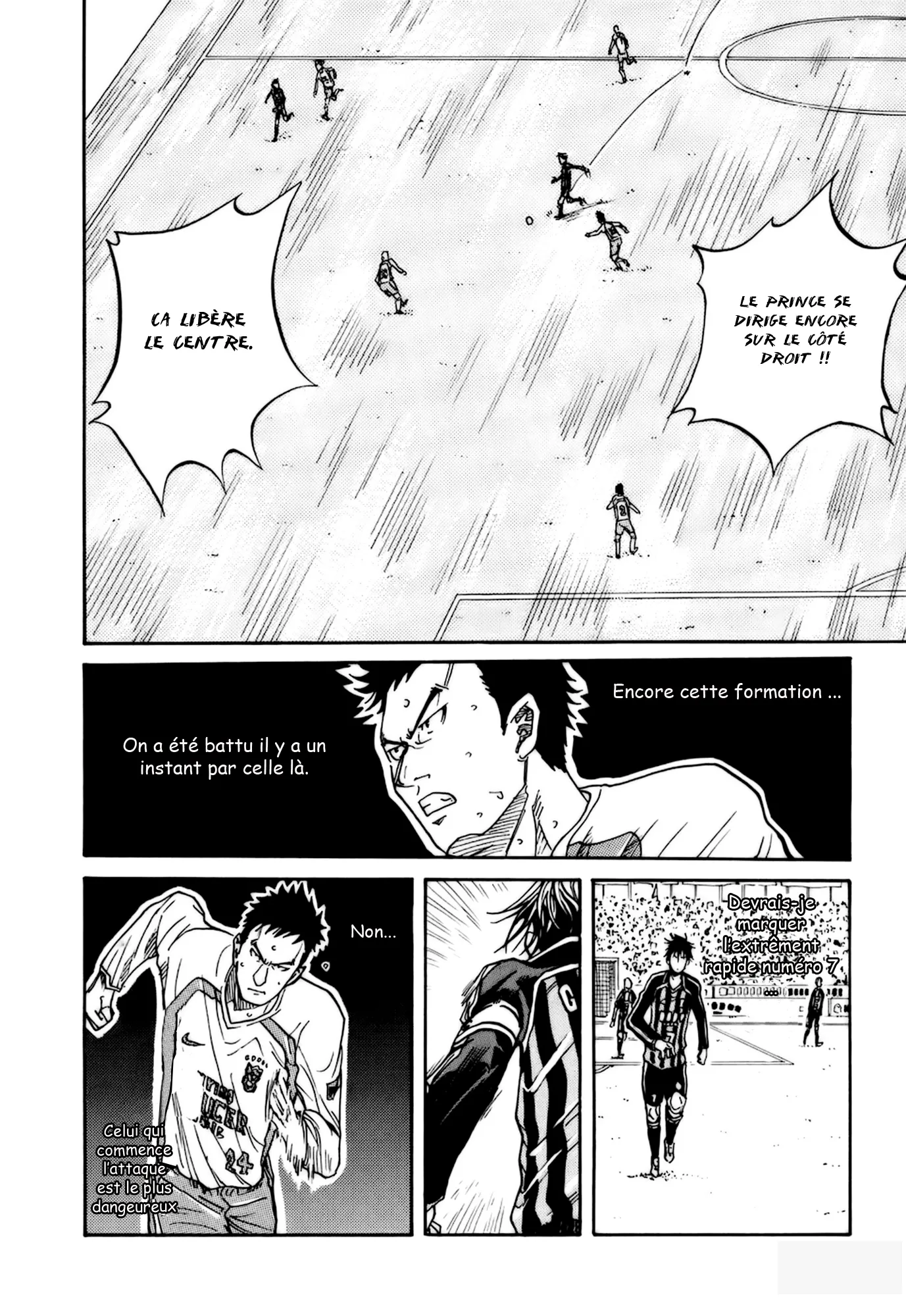 Giant Killing - 16 - 67c8fc789cc67.webp