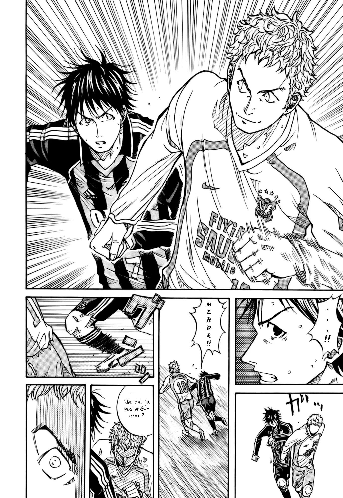Giant Killing - 16 - 67c8fc79b8f71.webp