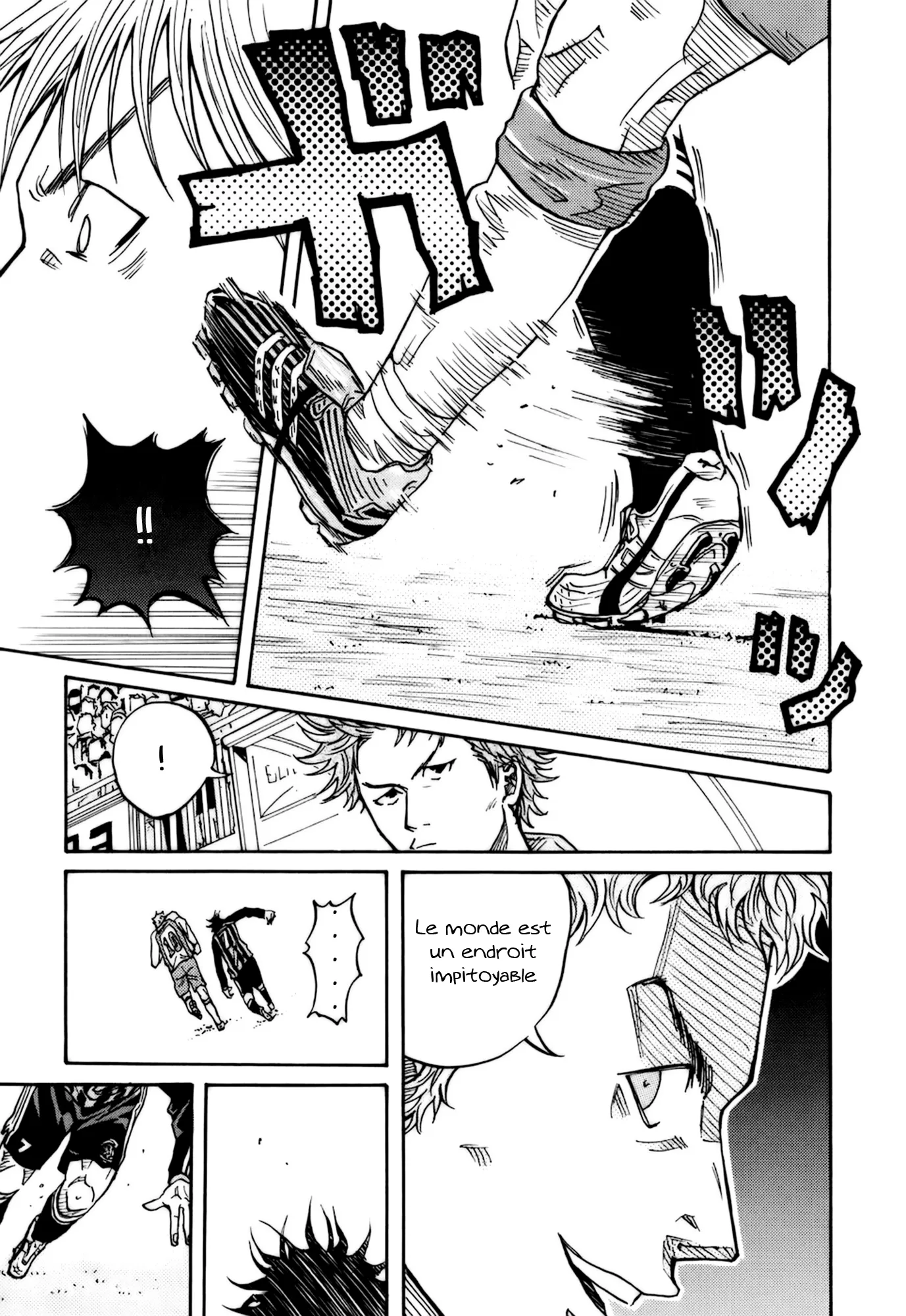 Giant Killing - 16 - 67c8fc7a3e84d.webp