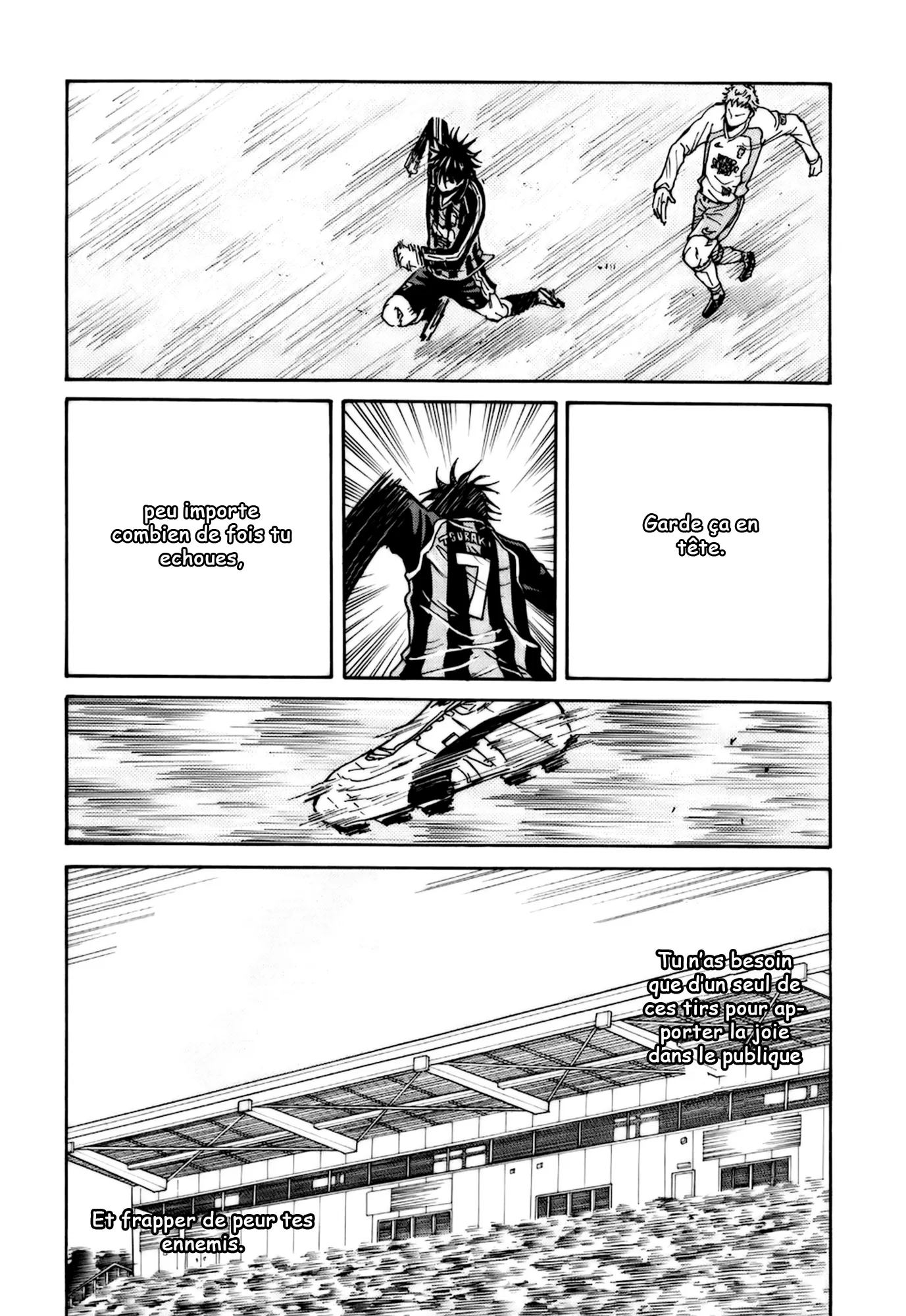 Giant Killing - 16 - 67c8fc7bd0b29.webp