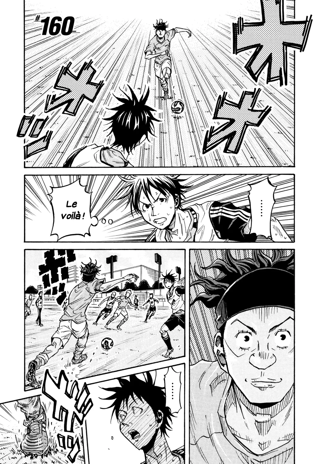 Giant Killing - 160 - 67c8fc7f98fe3.webp