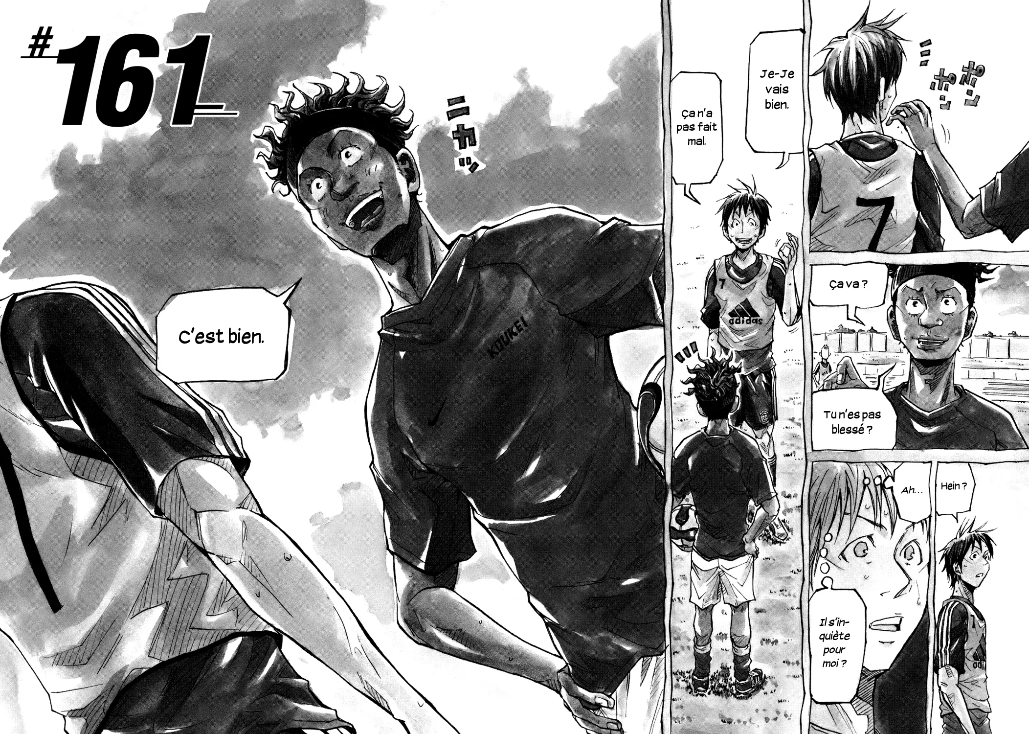 Giant Killing - 161 - 67c8fc8780578.webp