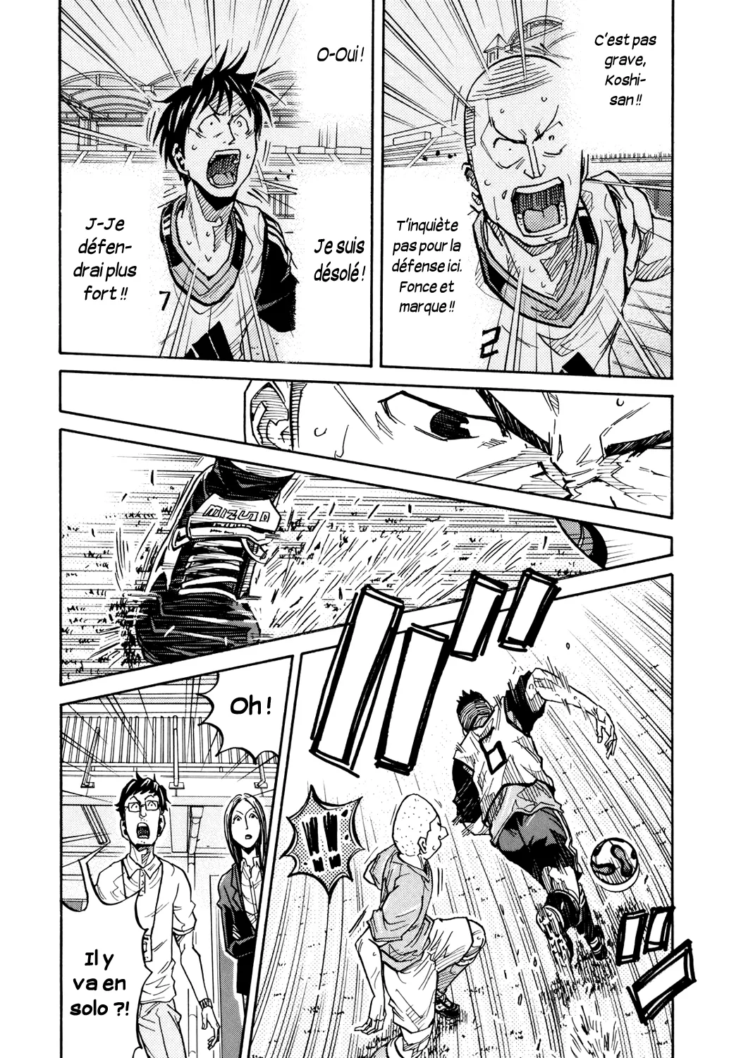 Giant Killing - 162 - 67c8fc8f1a93c.webp