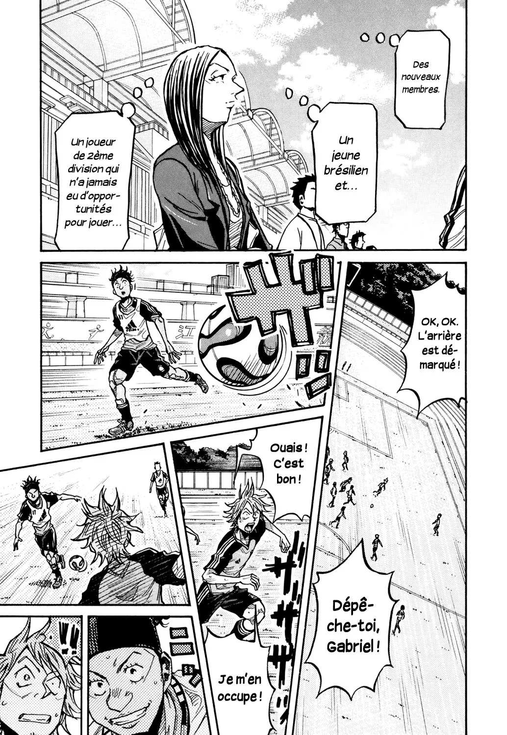 Giant Killing - 163 - 67c8fc955bddf.webp