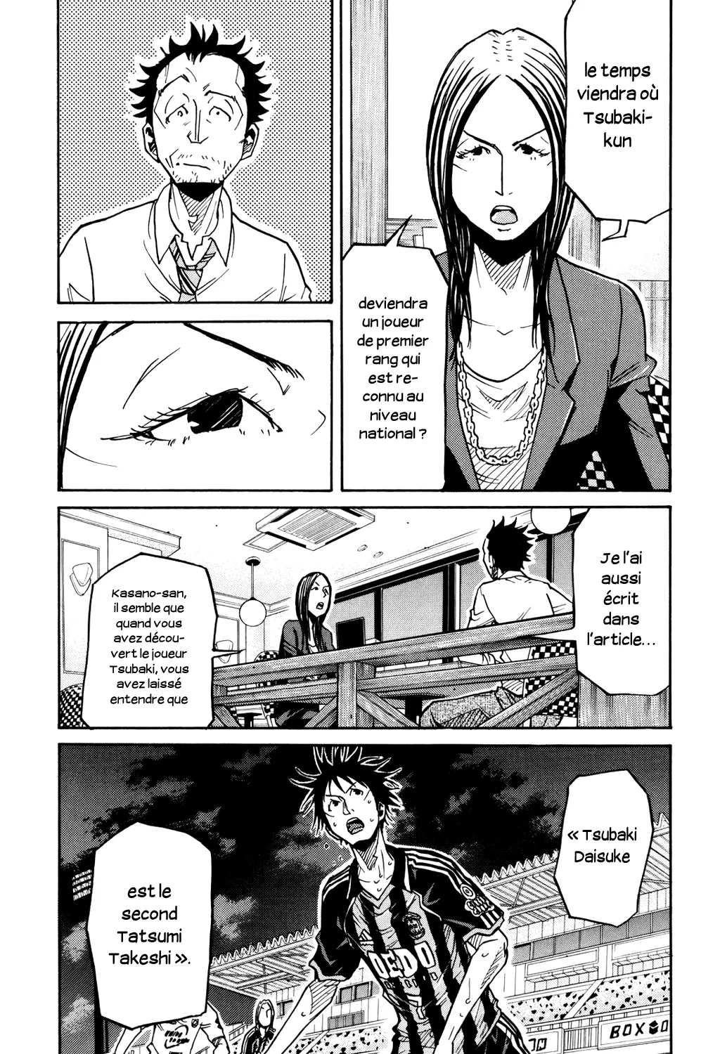 Giant Killing - 164 - 67c8fc9c27cf8.webp