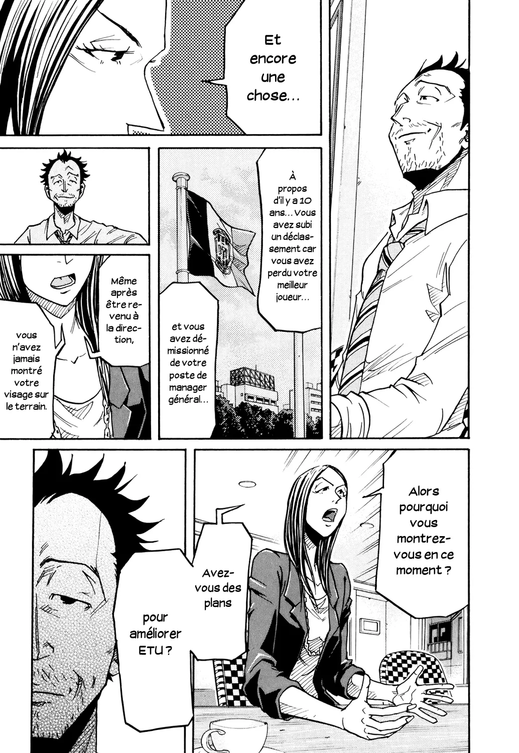 Giant Killing - 164 - 67c8fc9cafe04.webp