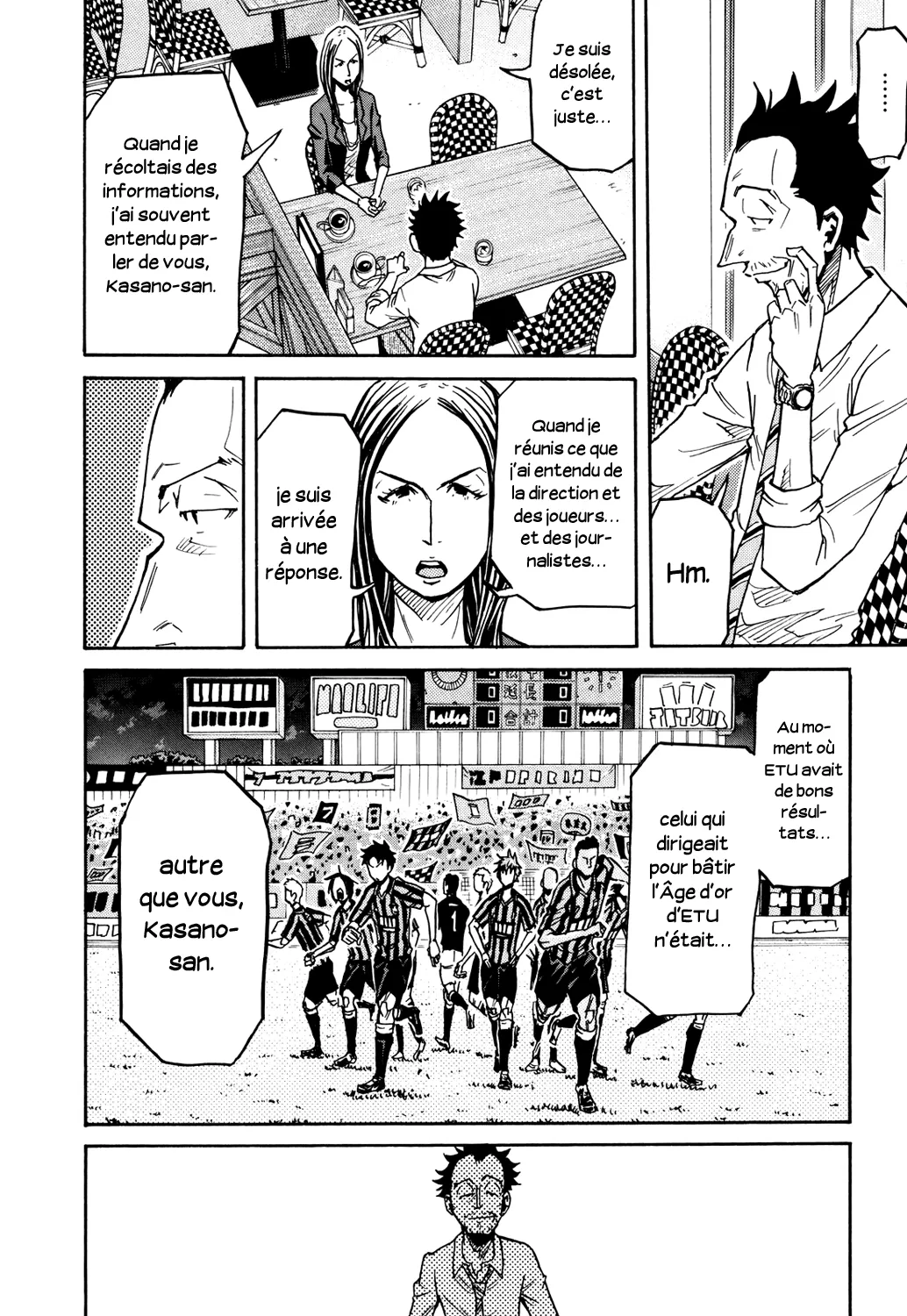 Giant Killing - 164 - 67c8fc9cf3c60.webp