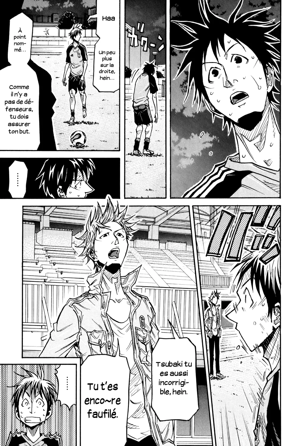Giant Killing - 164 - 67c8fc9f91757.webp