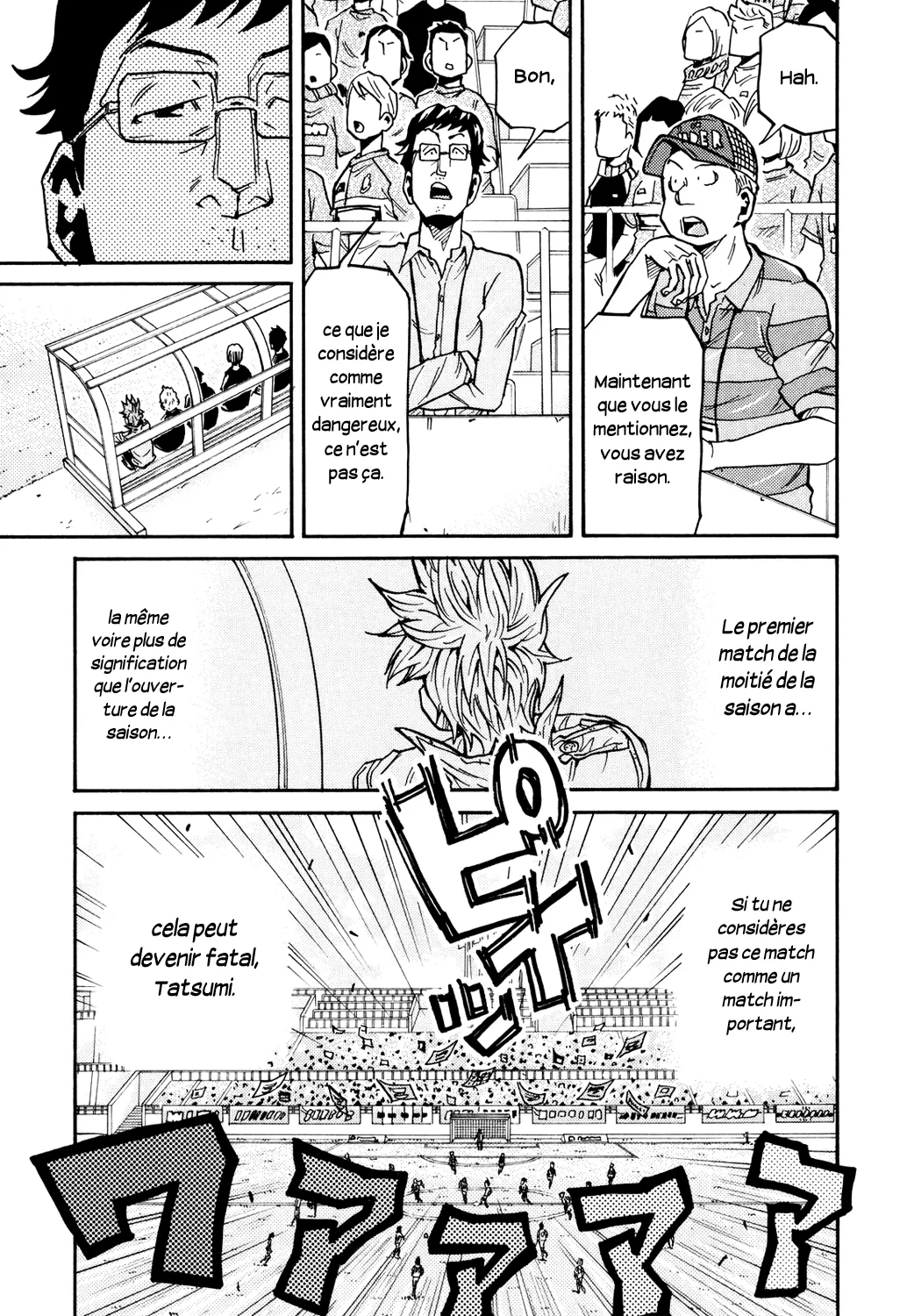Giant Killing - 165 - 67c8fca339f3e.webp