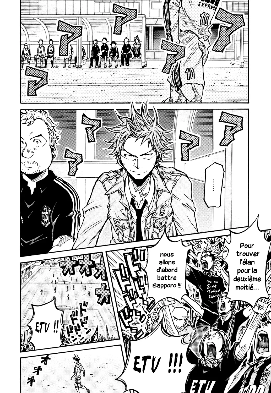 Giant Killing - 165 - 67c8fca3886cd.webp