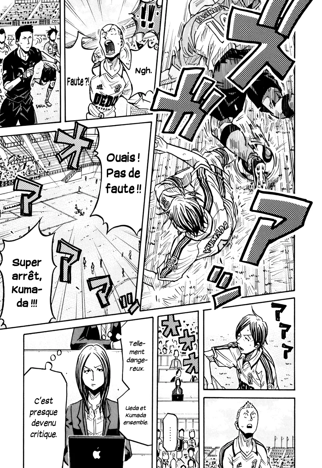 Giant Killing - 165 - 67c8fca536963.webp