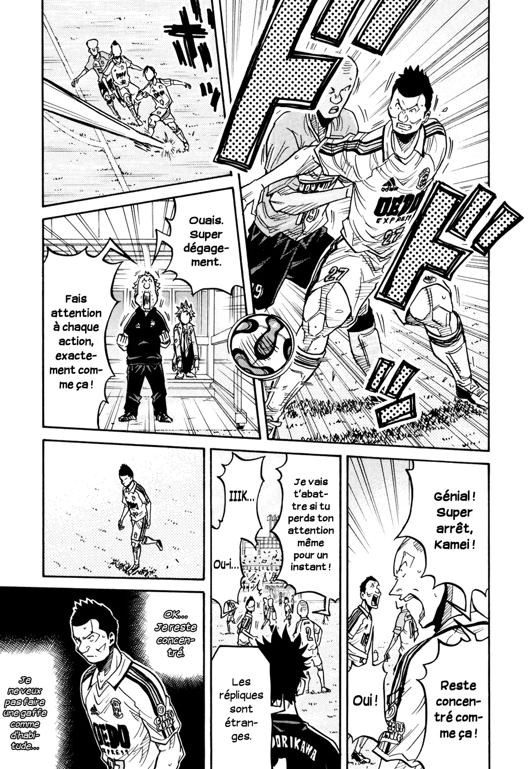 Giant Killing - 165 - 67c8fca5dd969.webp
