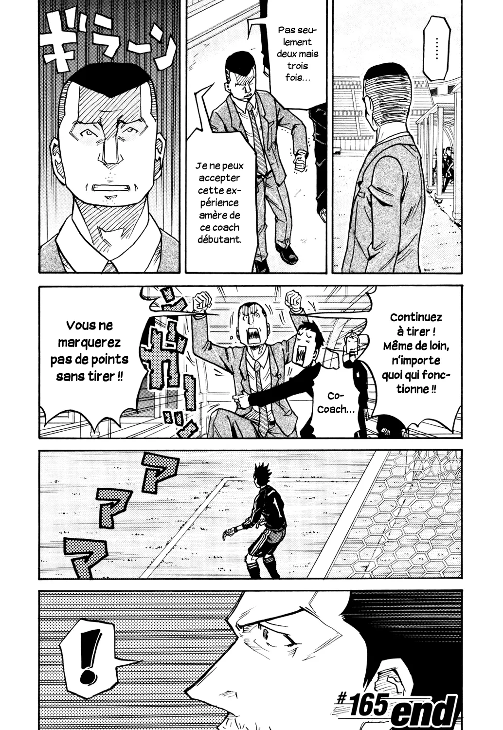 Giant Killing - 165 - 67c8fca769316.webp