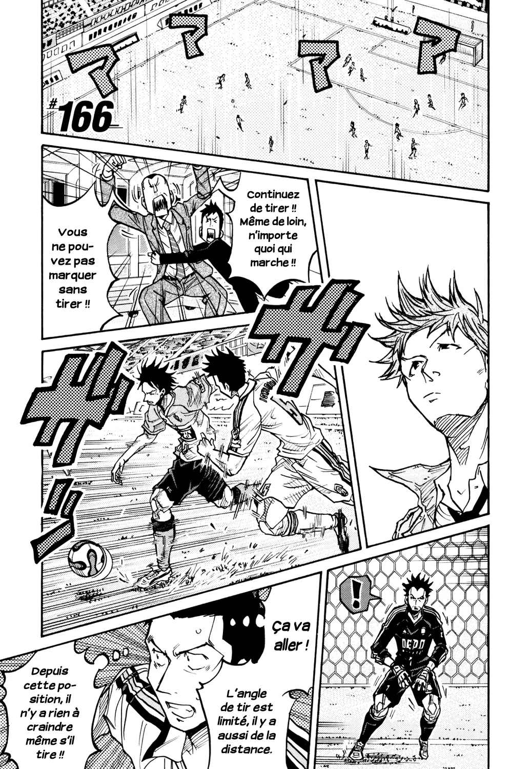 Giant Killing - 166 - 67c8fca839afc.webp