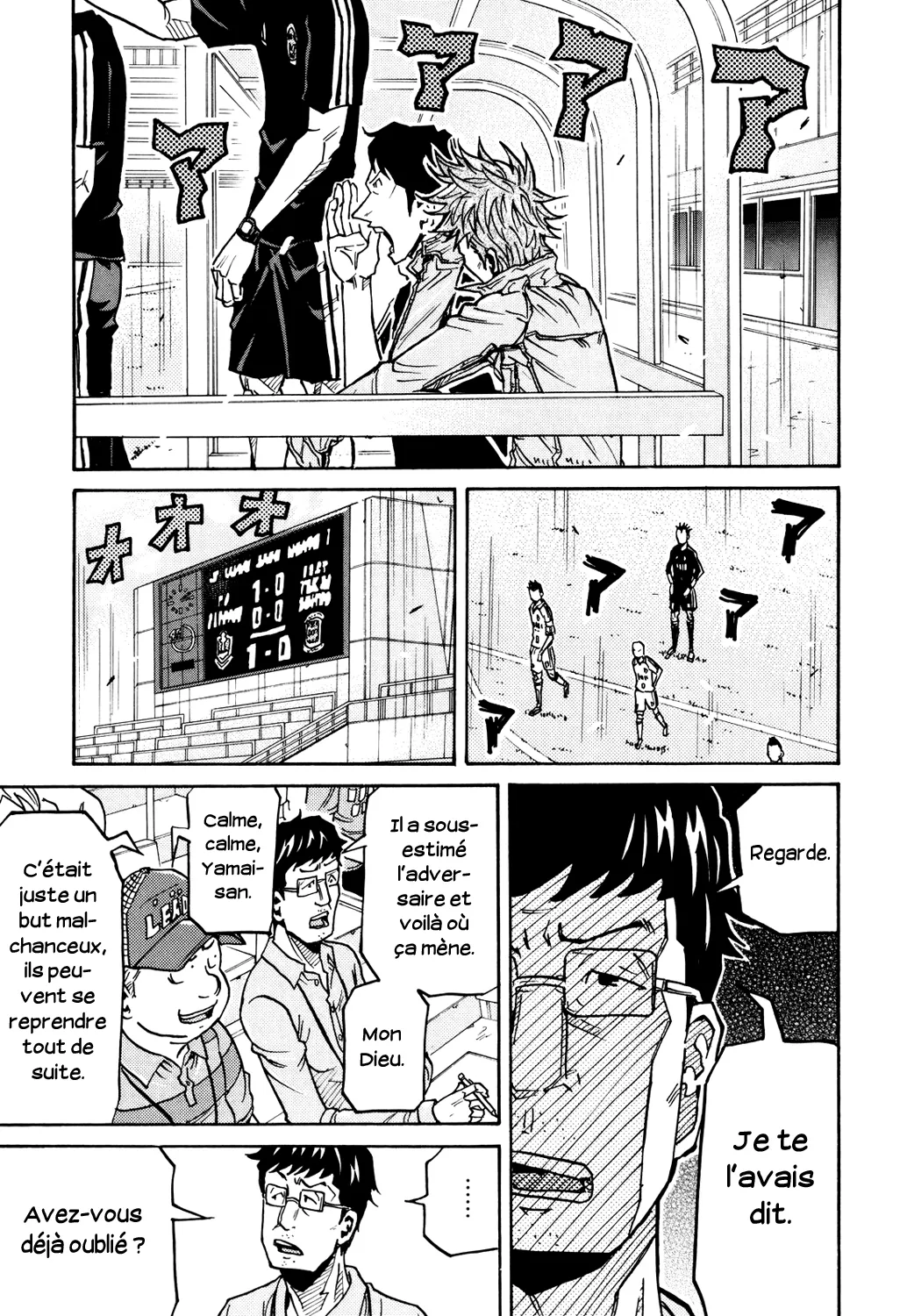 Giant Killing - 166 - 67c8fcaae38c6.webp