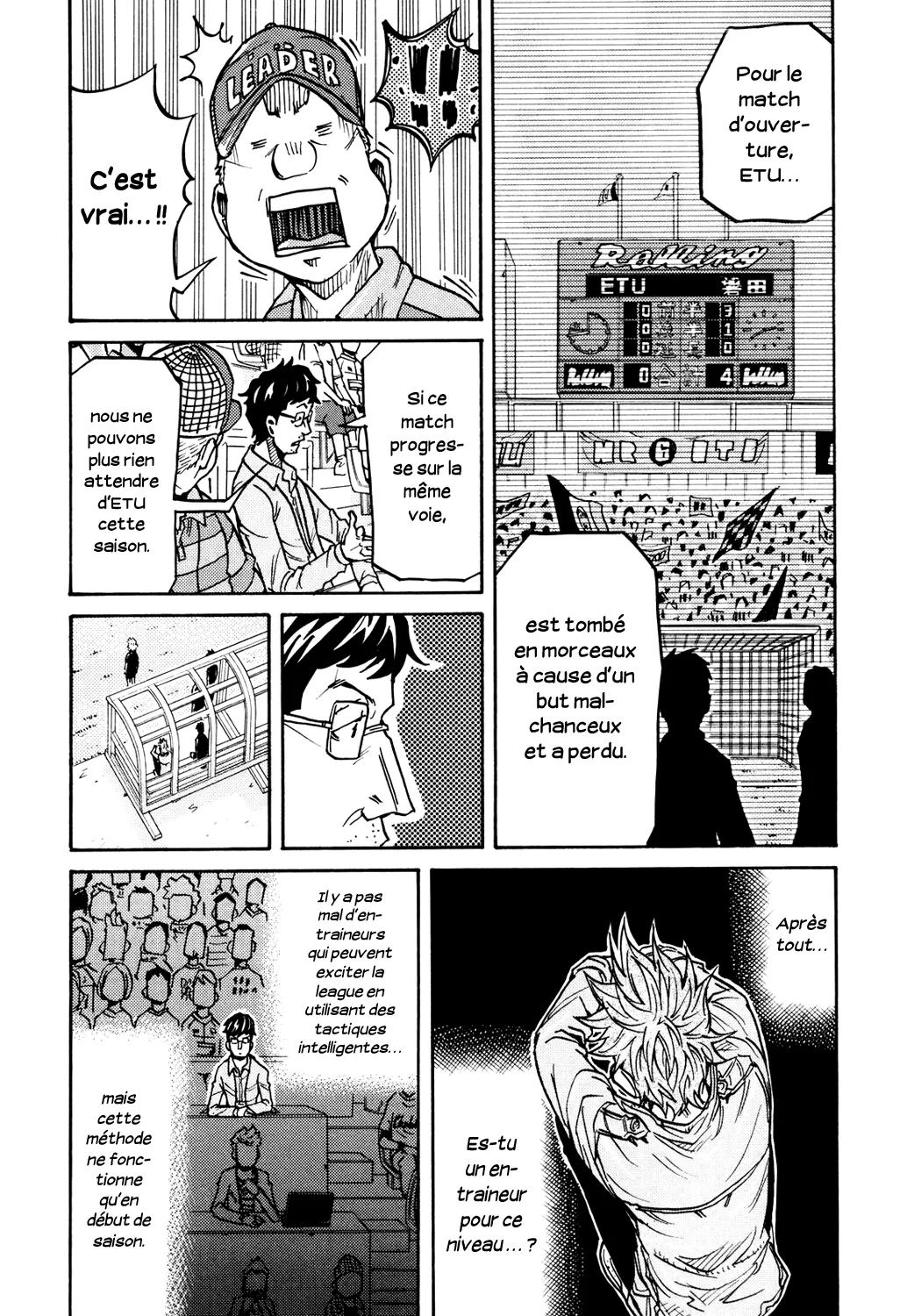 Giant Killing - 166 - 67c8fcab3cf6e.webp