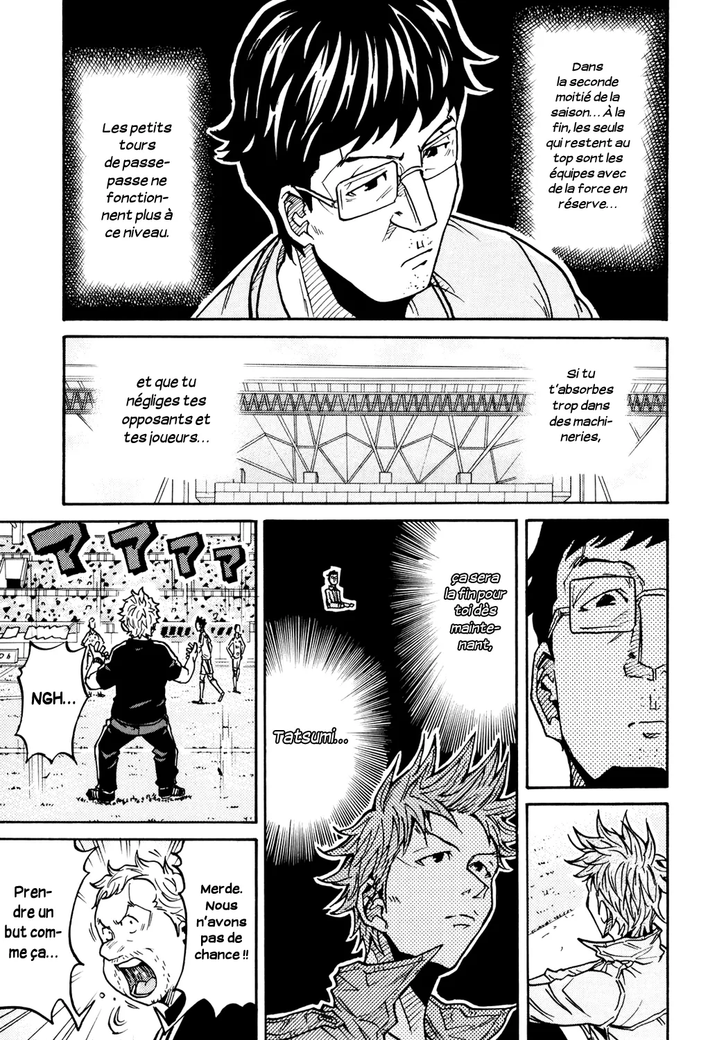 Giant Killing - 166 - 67c8fcab89400.webp