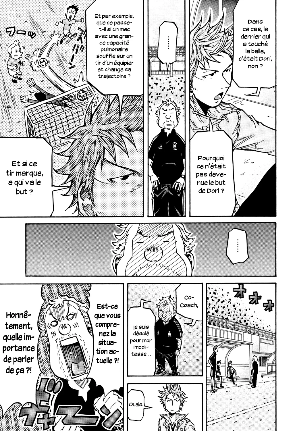 Giant Killing - 166 - 67c8fcac33b2e.webp