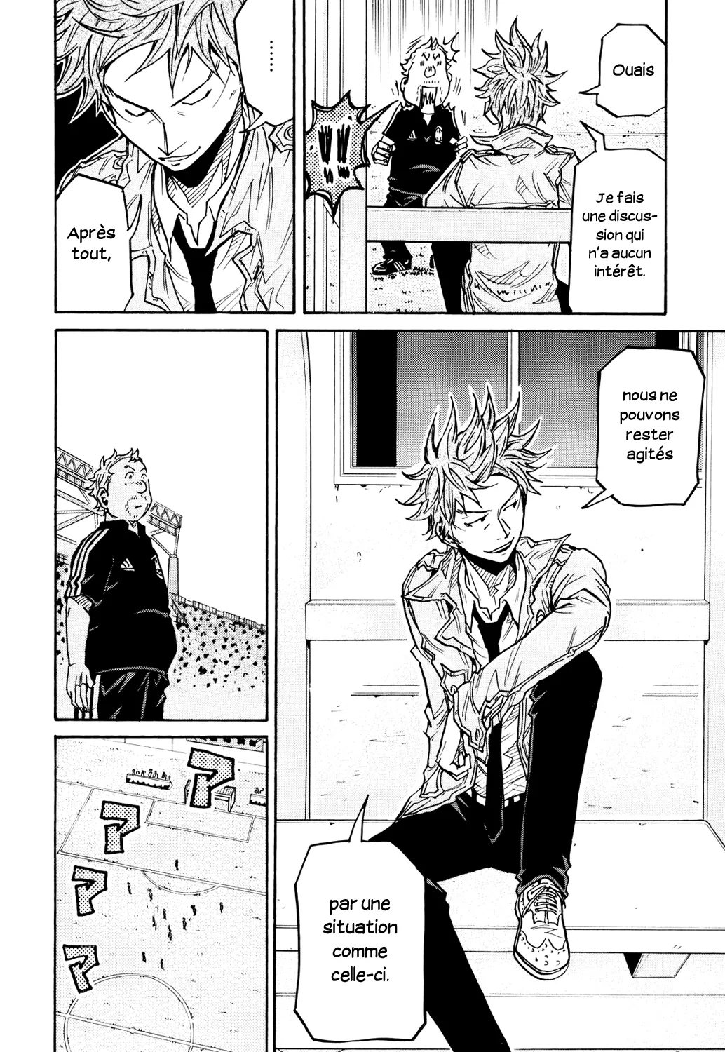 Giant Killing - 166 - 67c8fcac7e1fc.webp