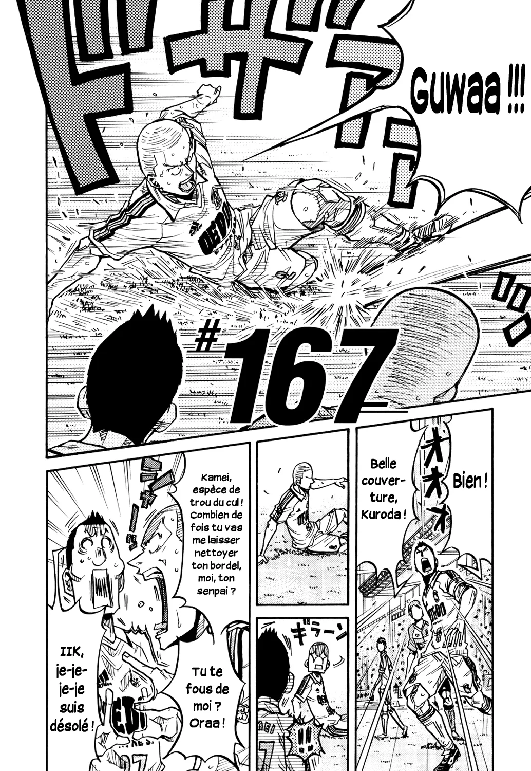 Giant Killing - 167 - 67c8fcafa05e5.webp