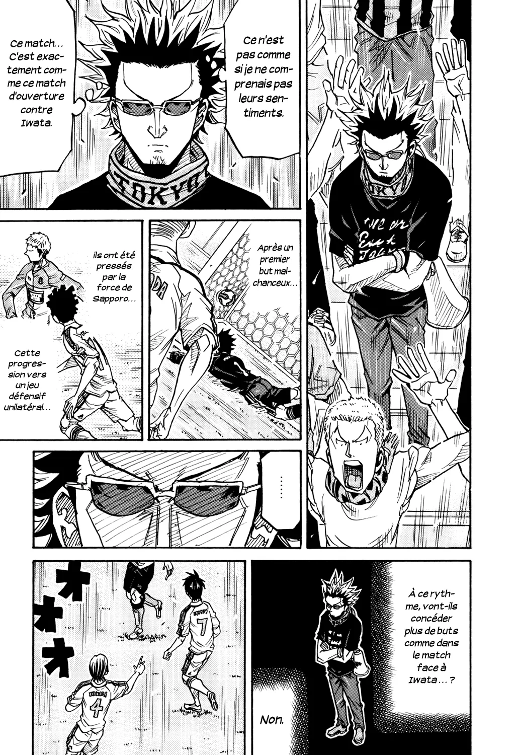 Giant Killing - 167 - 67c8fcb08f581.webp
