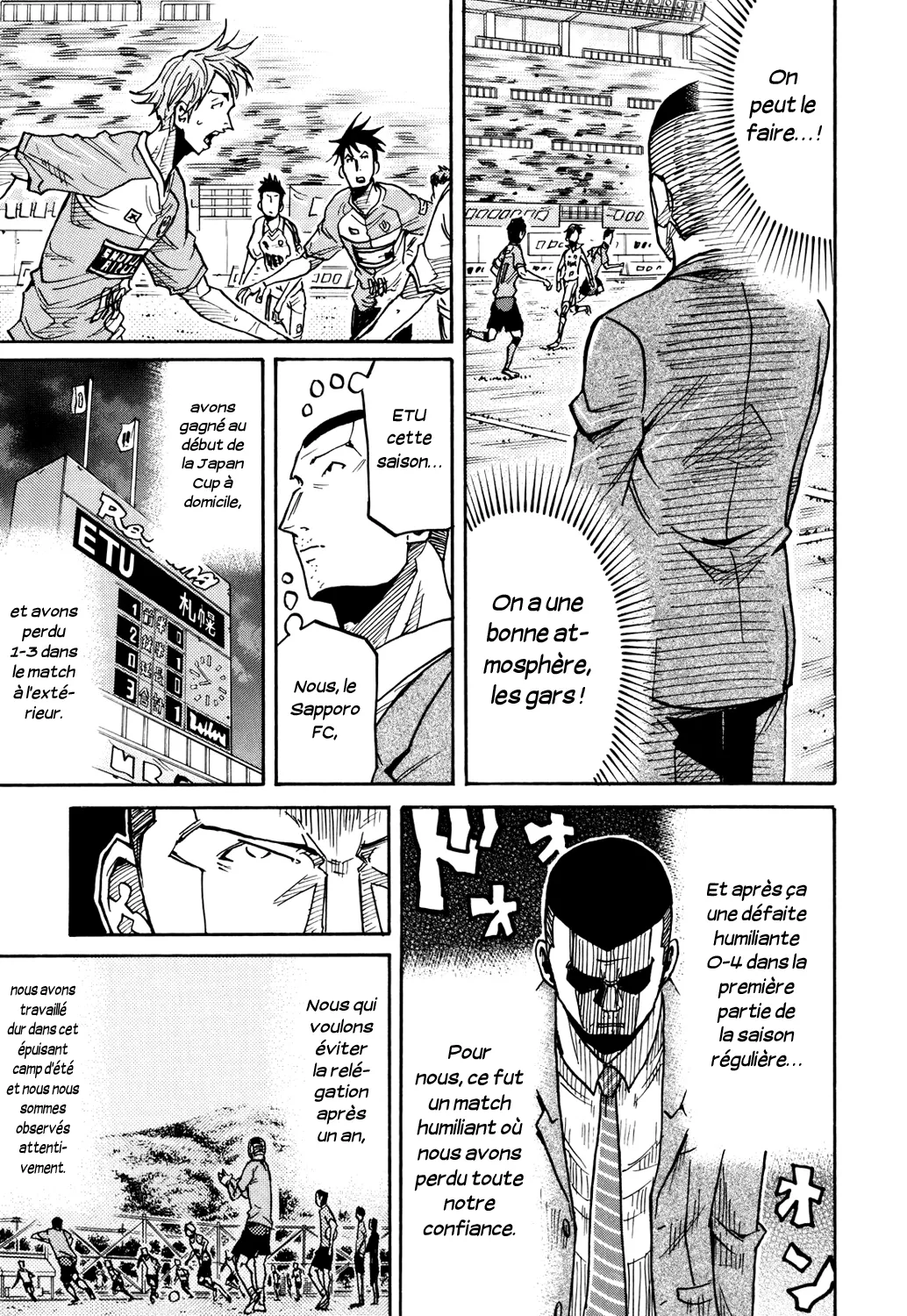 Giant Killing - 167 - 67c8fcb27a07e.webp