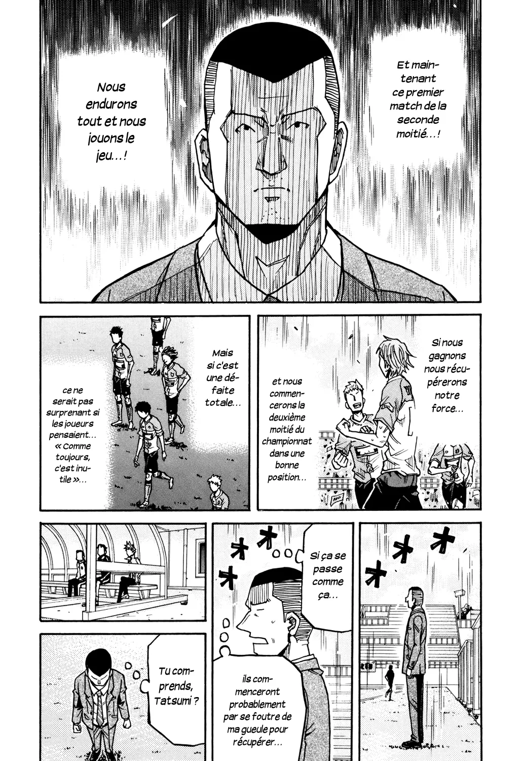 Giant Killing - 167 - 67c8fcb2cbcdd.webp
