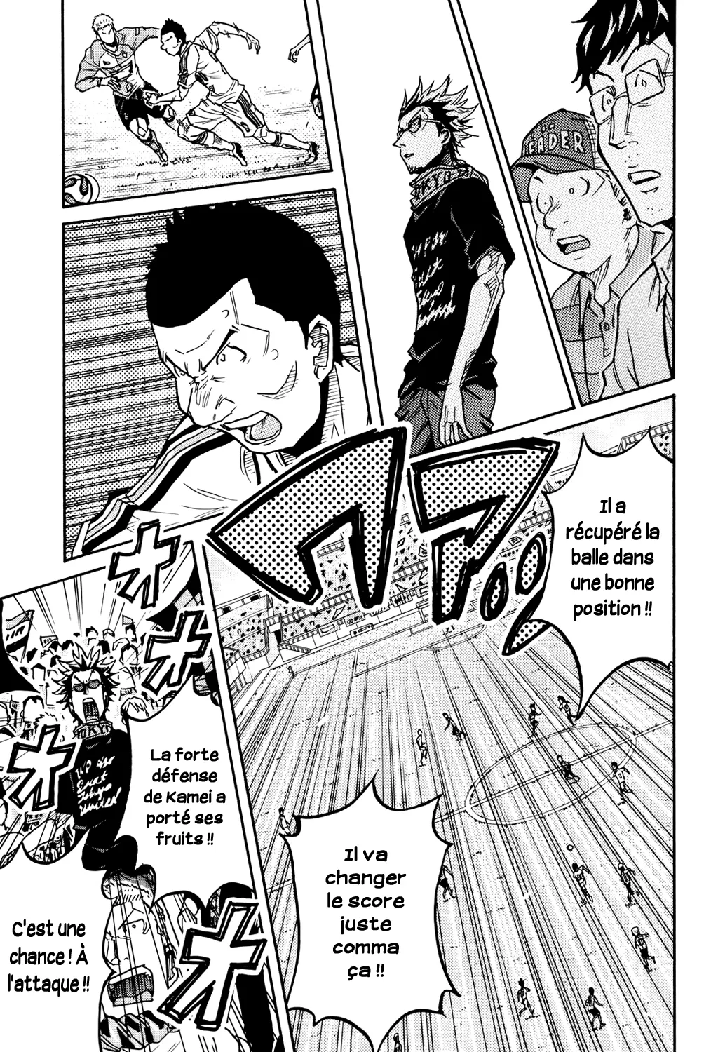 Giant Killing - 167 - 67c8fcb3e2349.webp