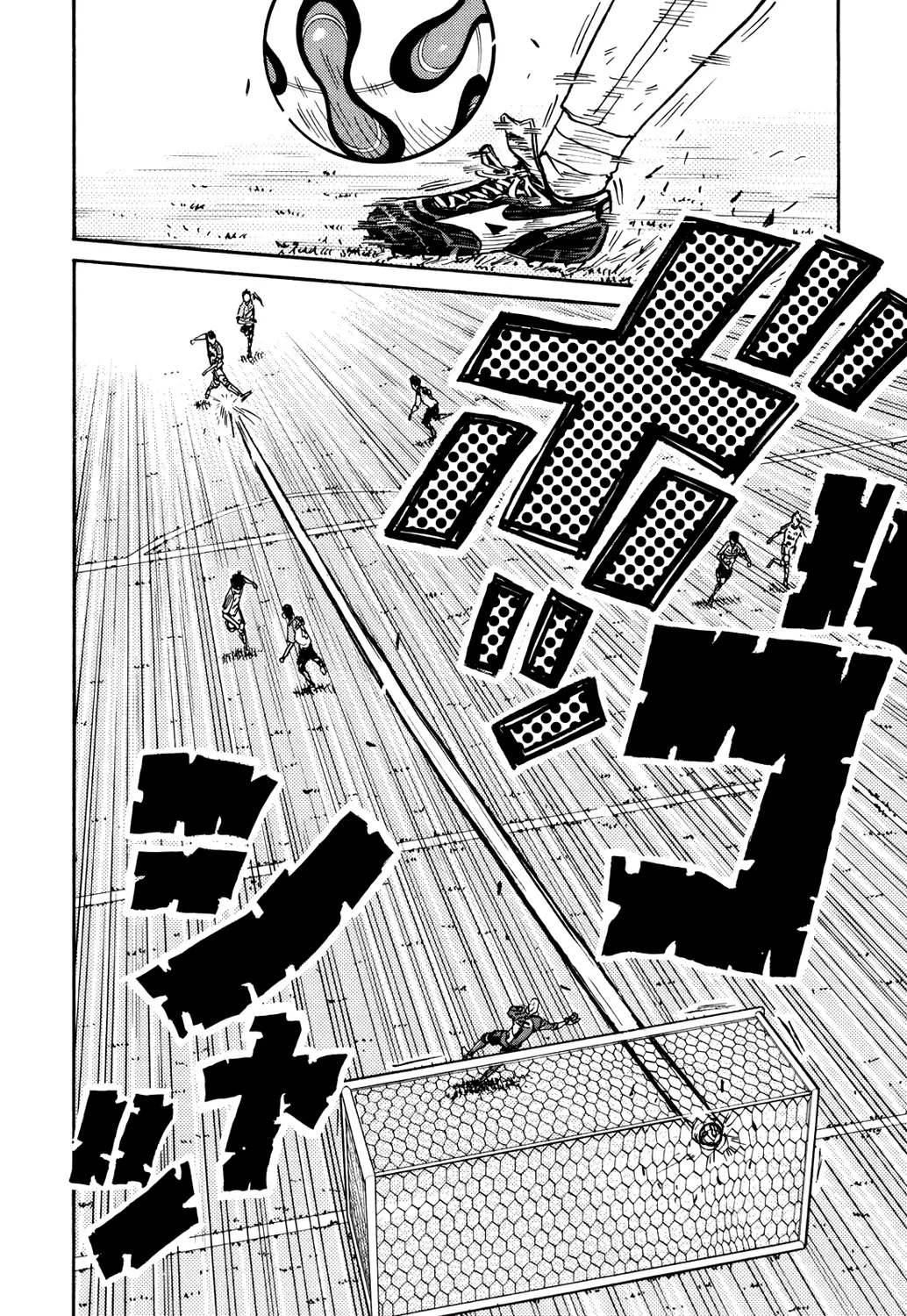 Giant Killing - 167 - 67c8fcb4ddb2a.webp