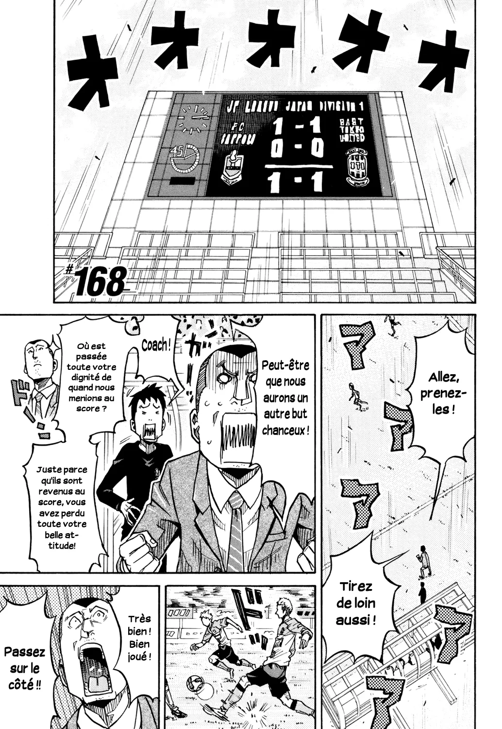 Giant Killing - 168 - 67c8fcb953eb5.webp