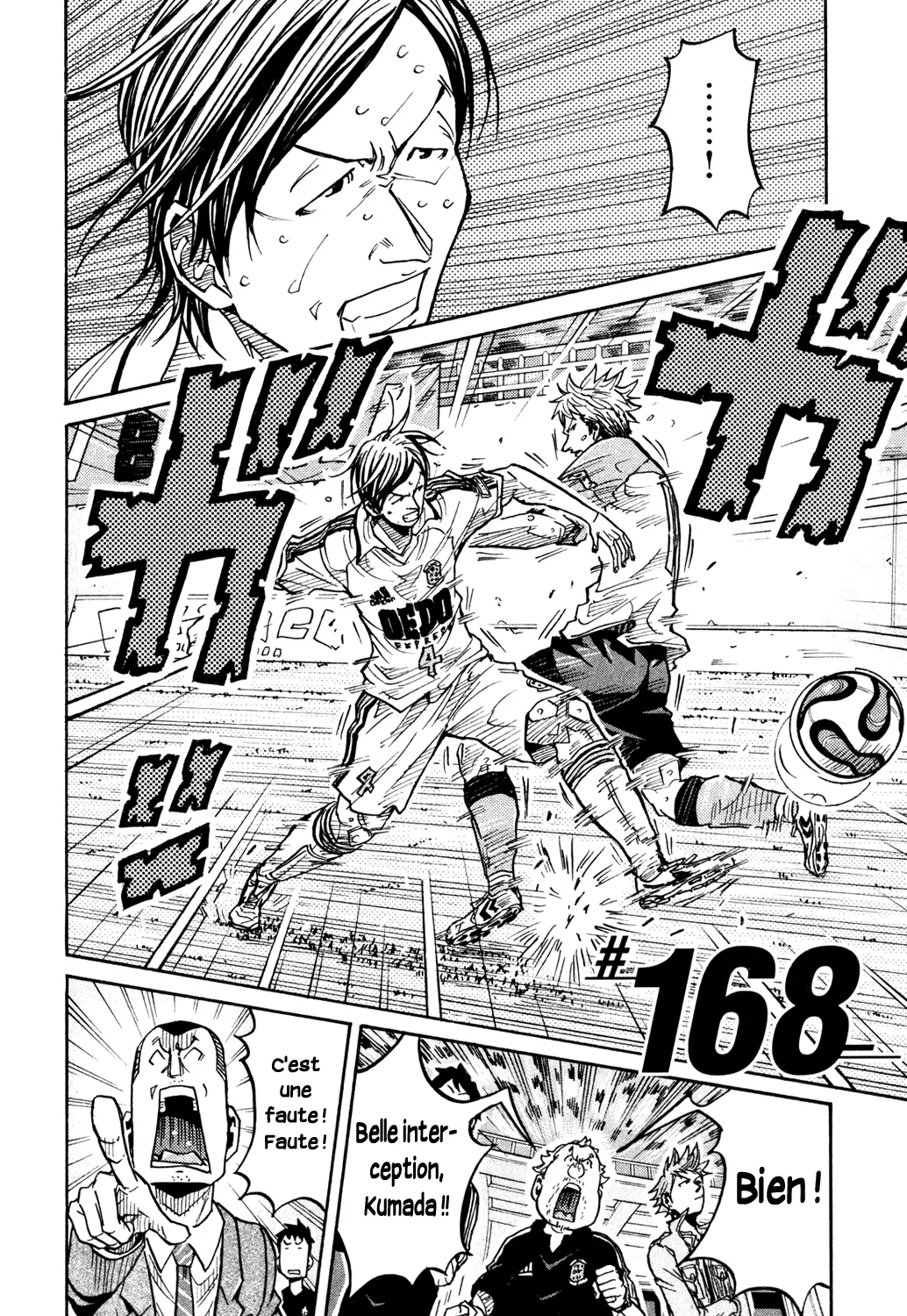Giant Killing - 168 - 67c8fcb9b5e6f.webp
