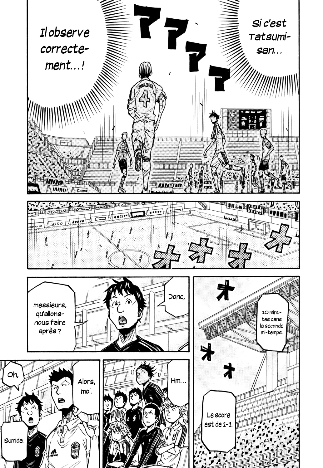 Giant Killing - 168 - 67c8fcbaa6776.webp