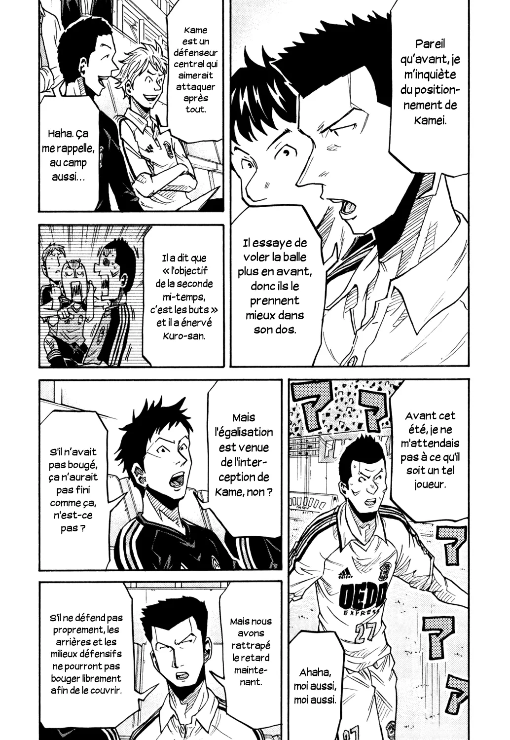Giant Killing - 168 - 67c8fcbaeae4e.webp